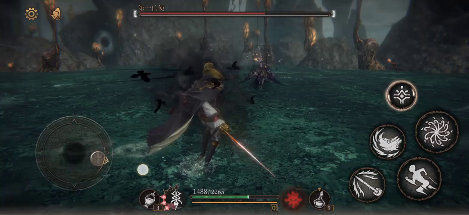 新外观预告|黑夜代行者——杰洛尔德“暗鸦行者”