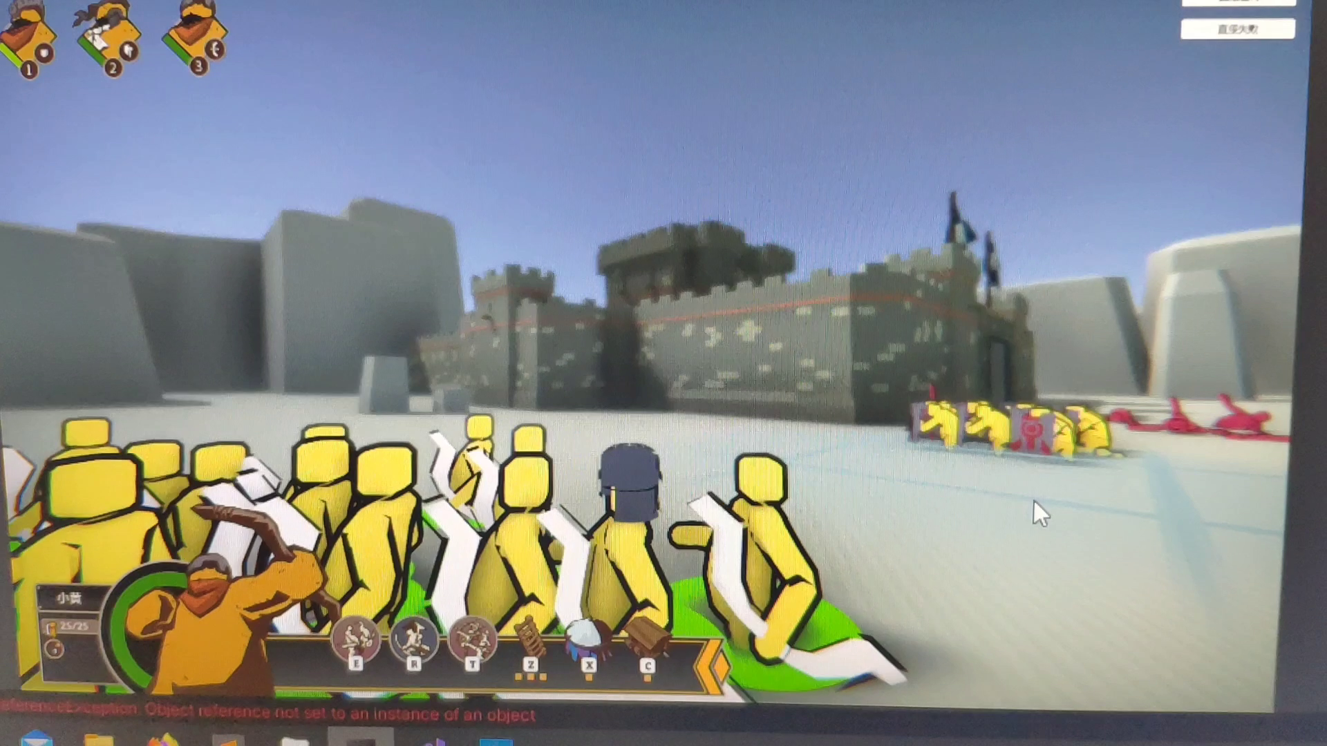 加了个新的视角模式