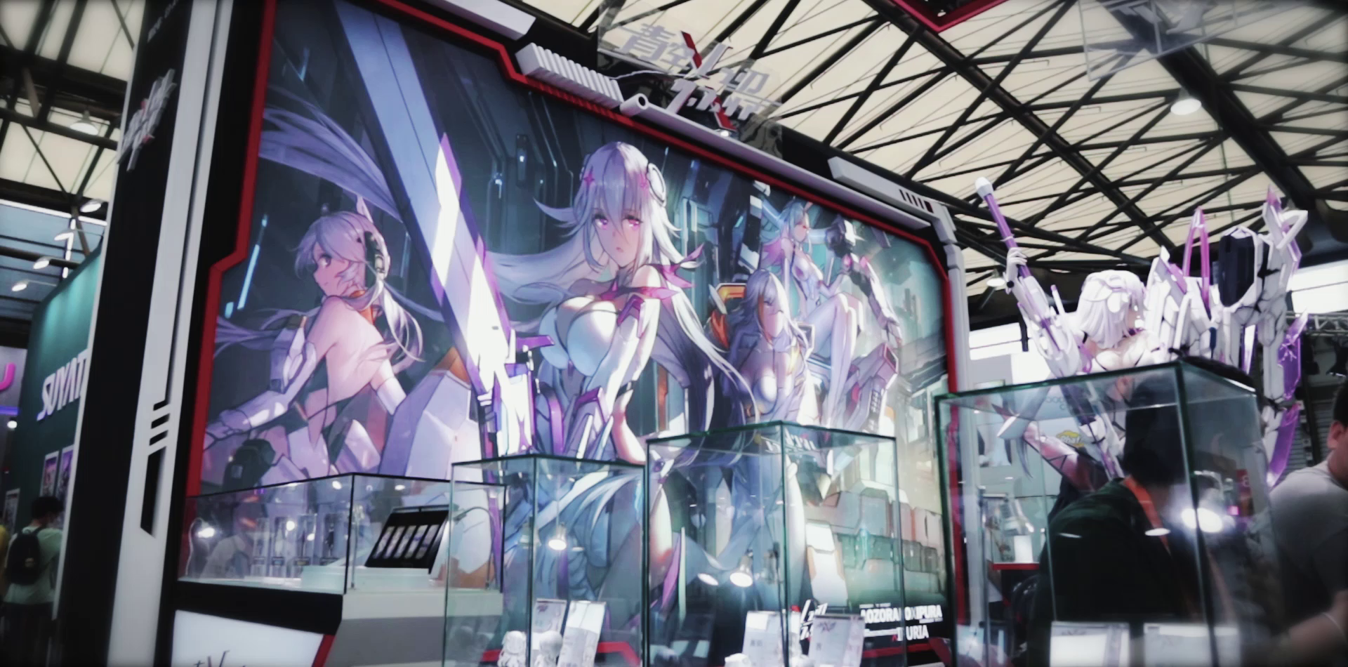 【青空之刃】WF2020&上海萤火虫回顾 2