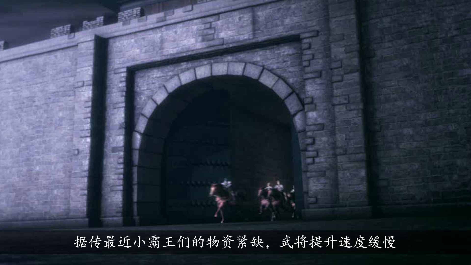 智大人独家秘笈，军师会演教你快速获取资源！