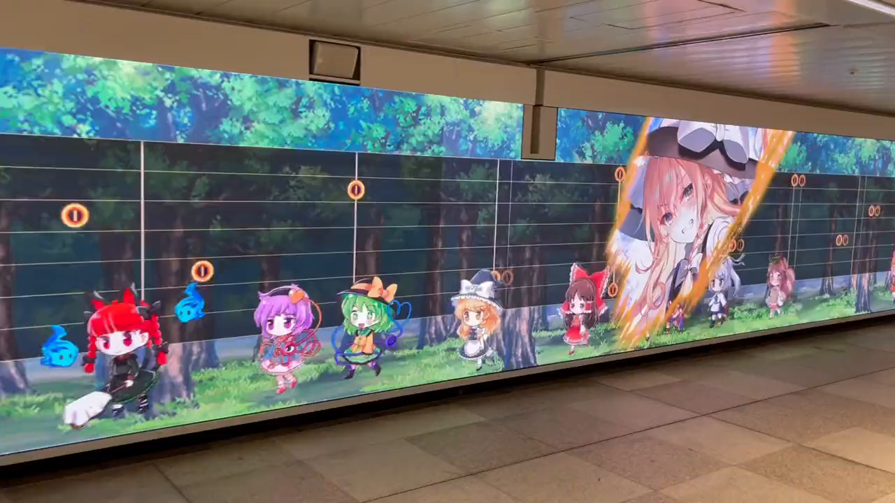 东方Project手机音游《东方弹幕神乐》在新宿车站的广告，形式很棒！