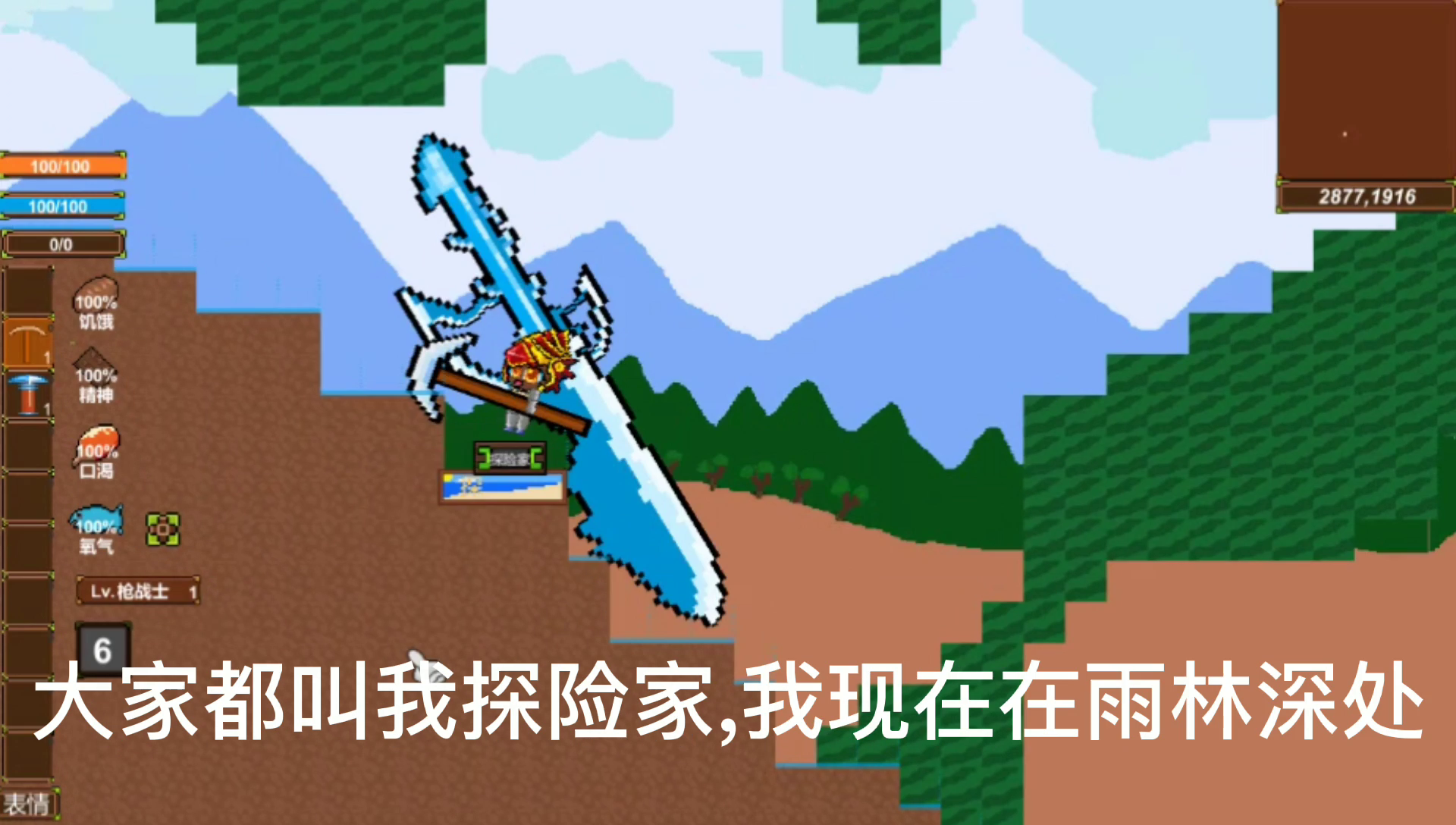 游戏开发日记第三十九