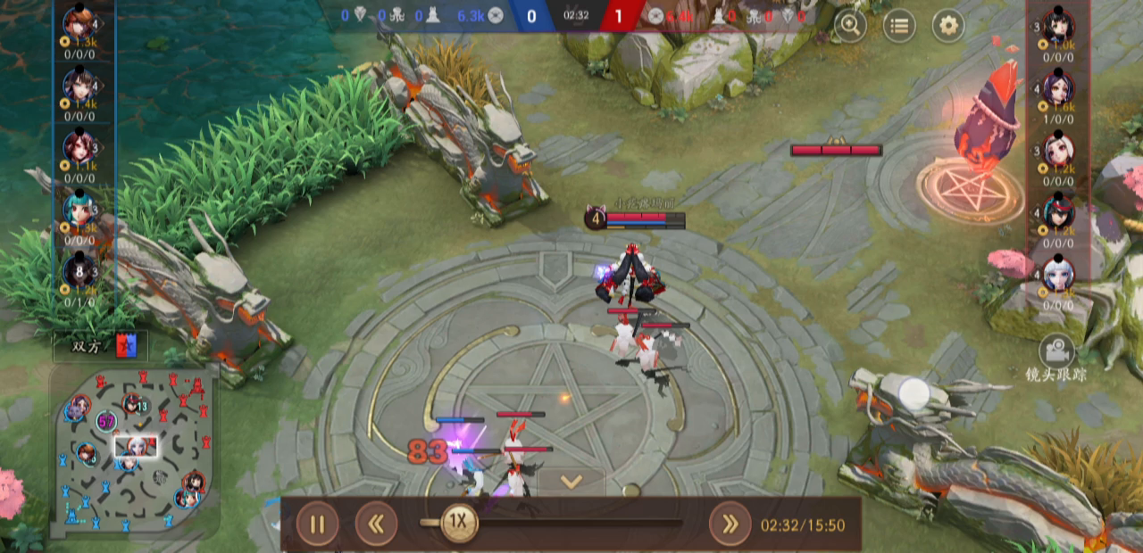 教你们如何在新版本开局三分钟内10秒钟拆掉对面一塔