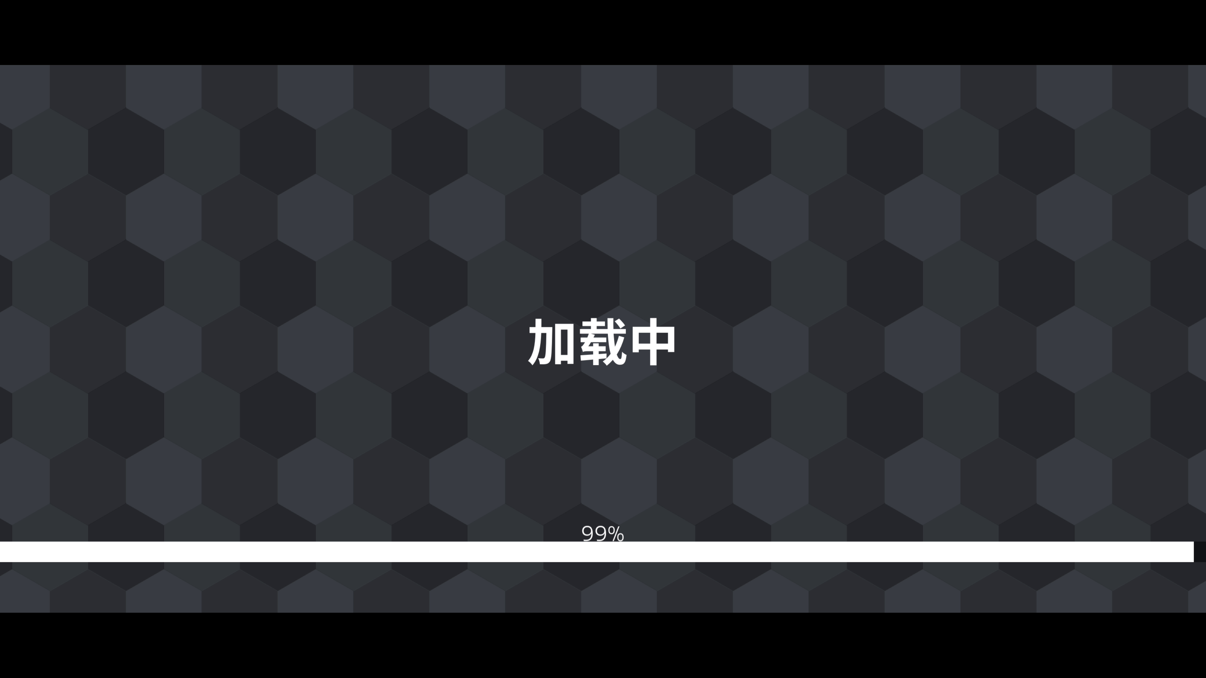 ［leaf的完美变速教室］Aleph-0 Hard9初见94.9w