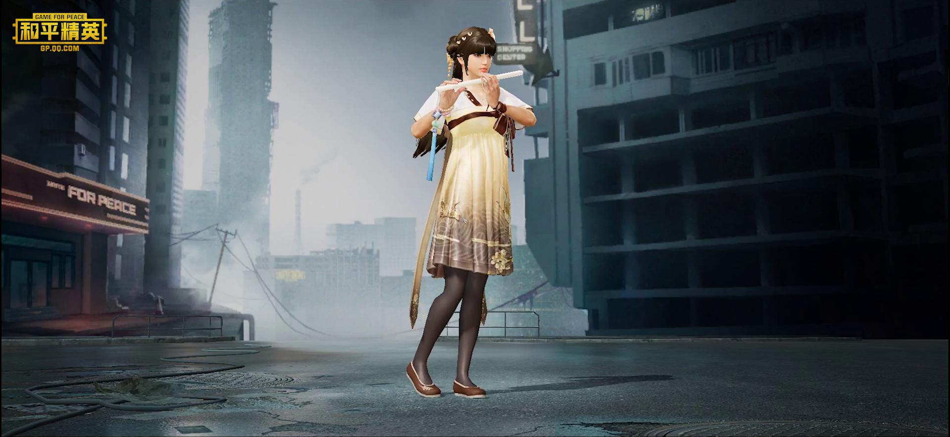 新皮肤爆料 | 窈窕淑女，君子好逑！古风套装金风玉露仙女降临 1