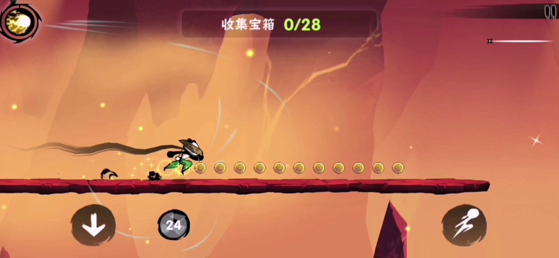 忍3训练所—收集28个宝箱