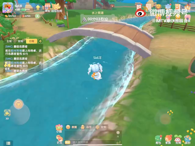 【水精灵头发VS冲浪板速度测试】