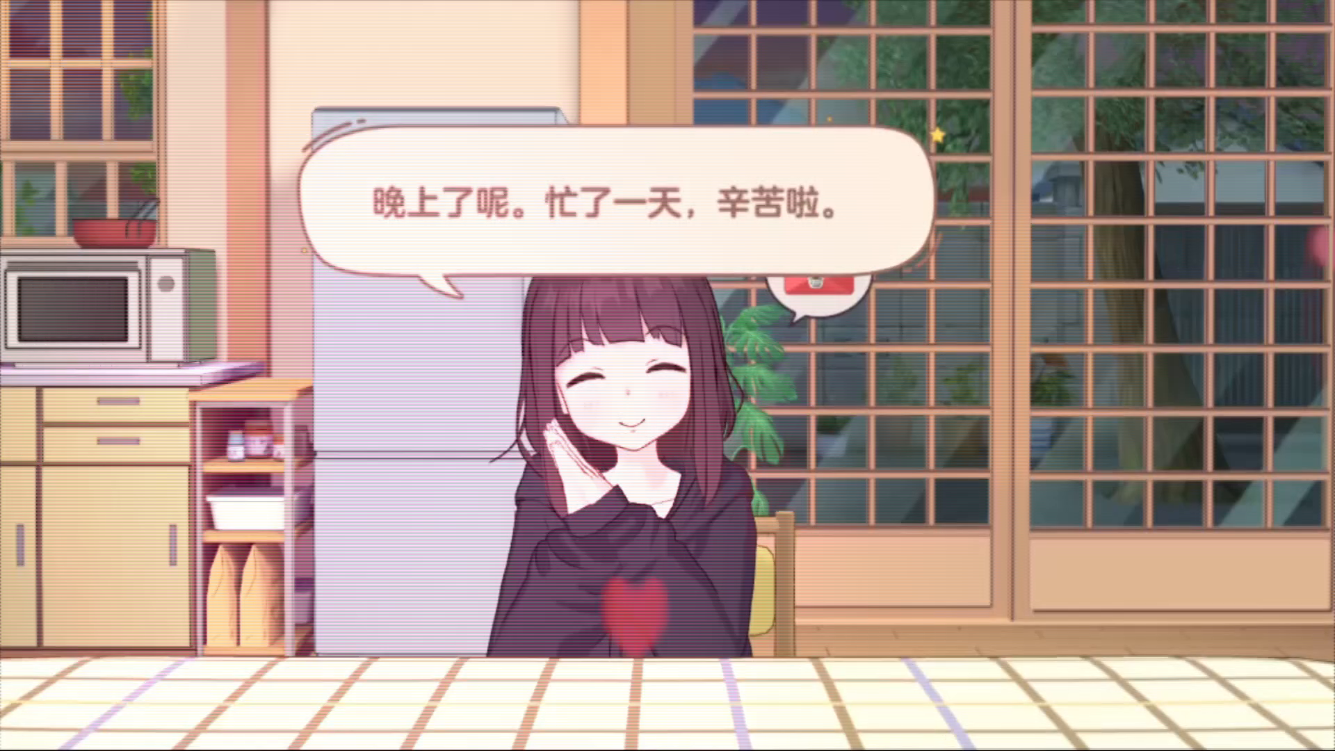 【胡桃日记】胡桃的贴心小问候，你被暖到了吗？