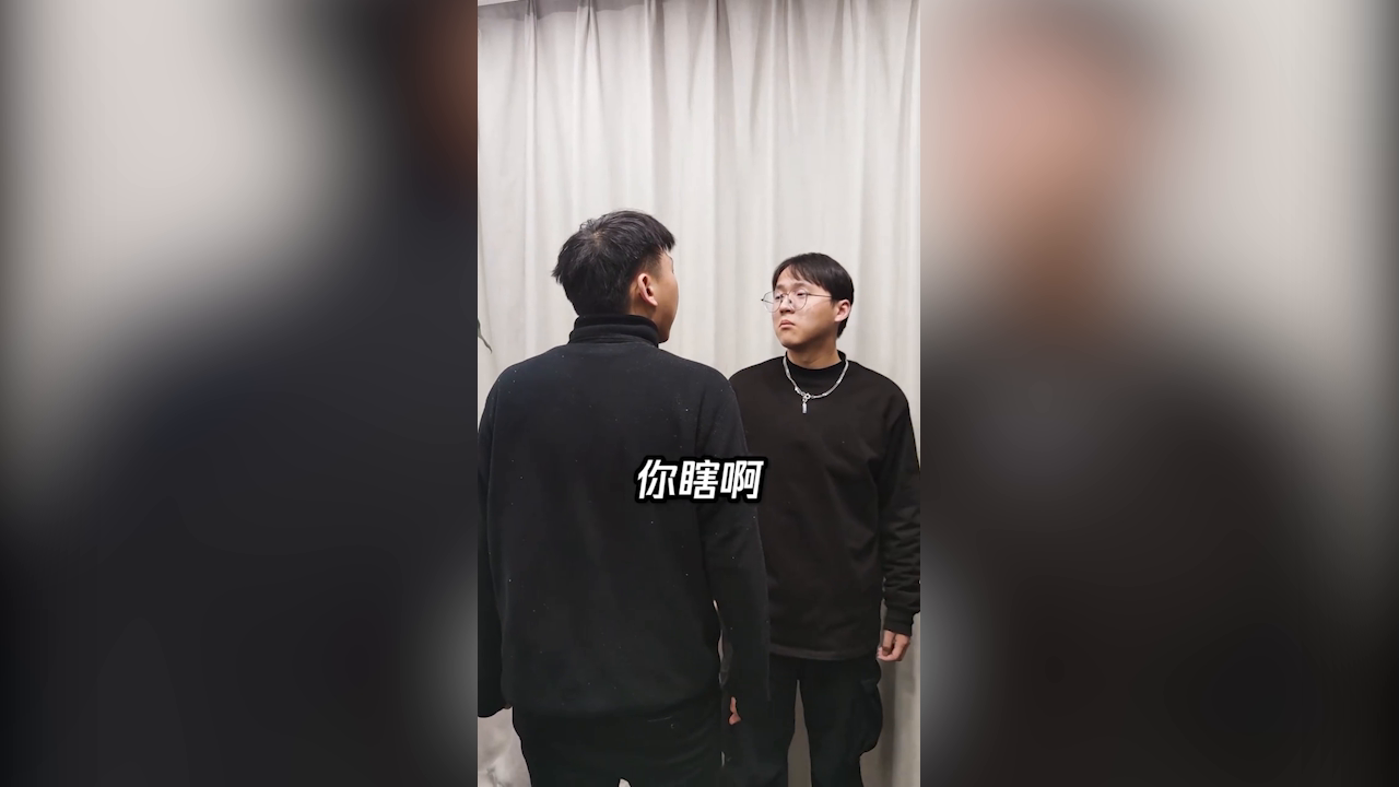 【跨年福利】不服气？！来比特大爆炸真男人对决！