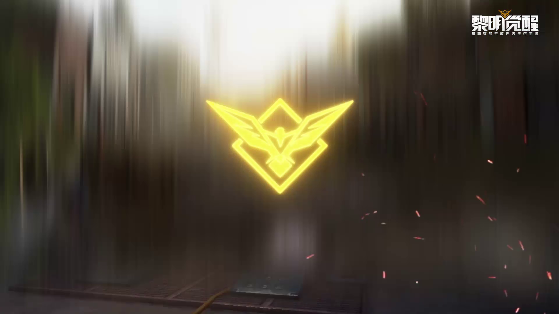 生存服饰爆料第二弹！你选哪一套？