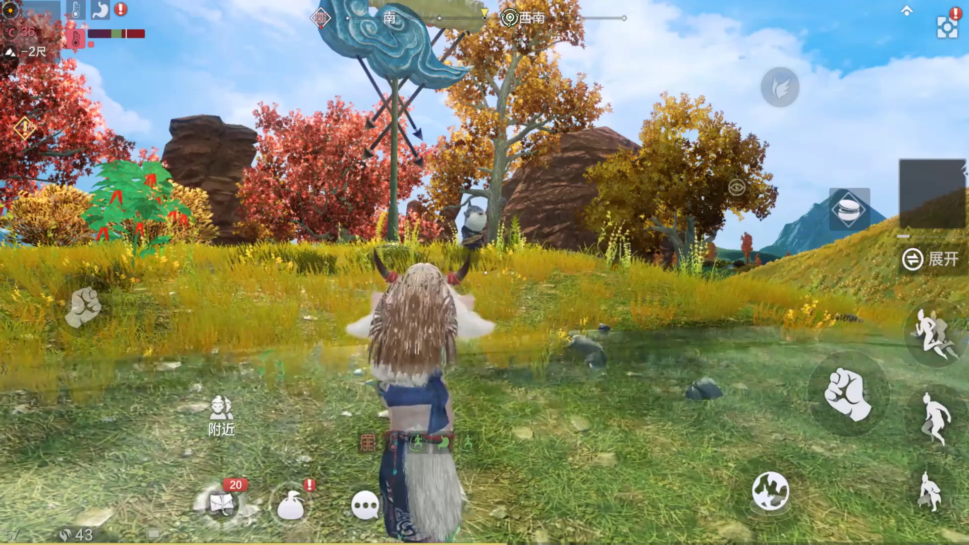 【咪姐爆爆】优化进度爆料第二弹——山海滑板人VS山海舞刀人？