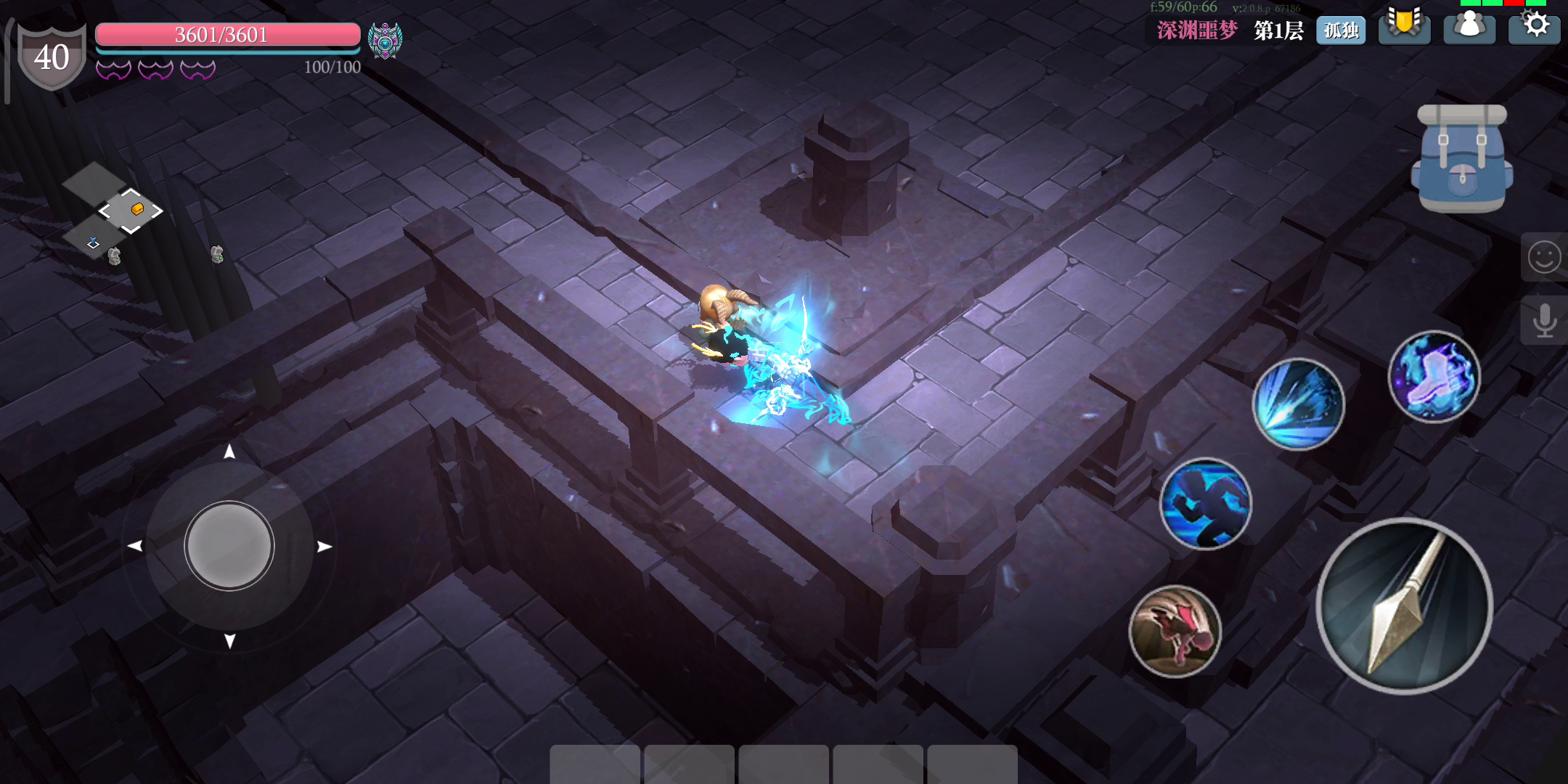 【关于肝暗金的舍取与方法】