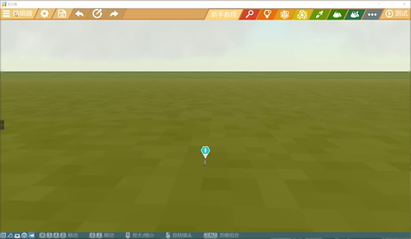 0.14版本-自定义按键监听详细介绍