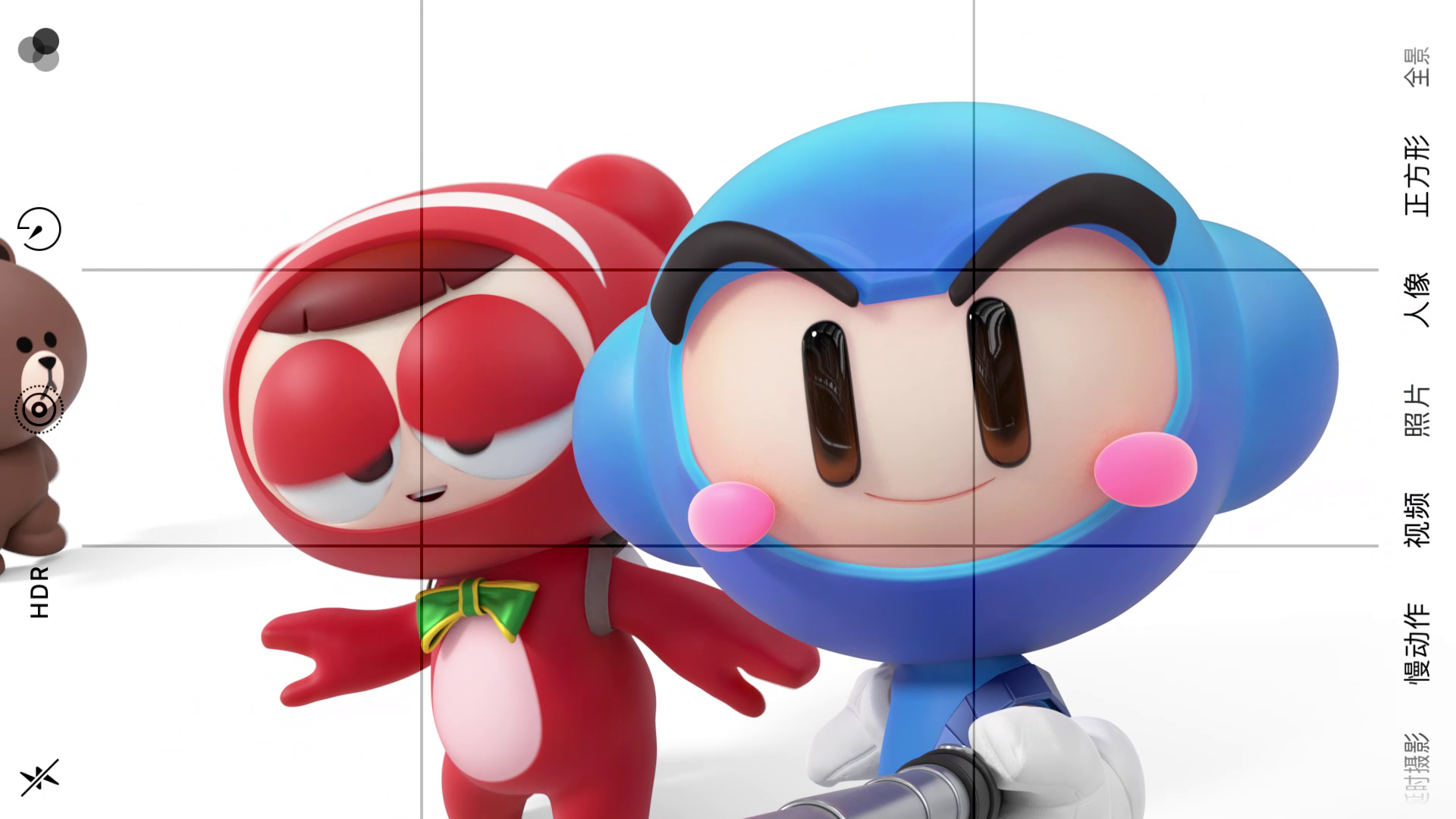 腾讯游戏年度发布会|Line Friends首曝，新朋友们即将到来！