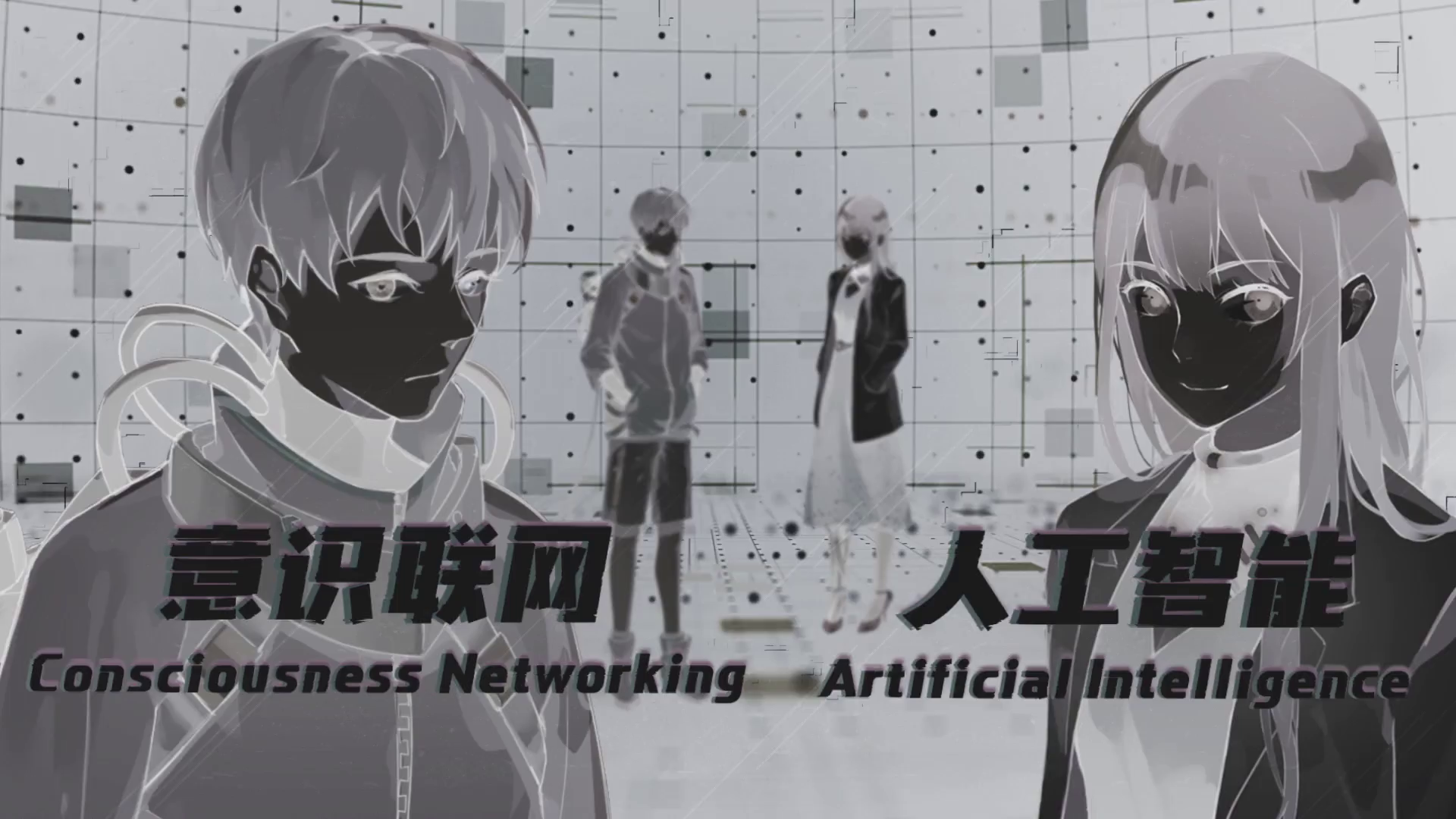 文字越少，事情越大，开测信息，了解一下！