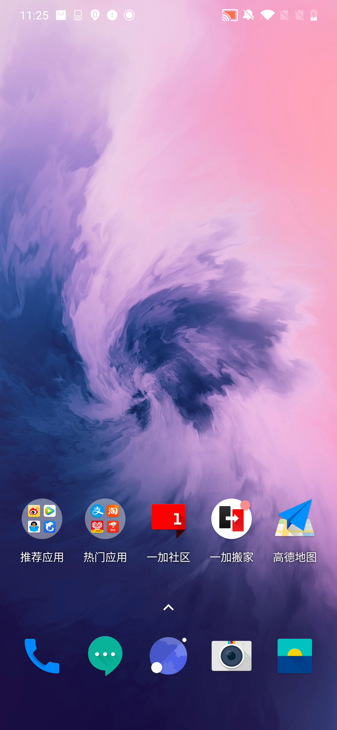 厕哦哦哦哦哦哦哦哦哦😊（*ﾟ∀ﾟ）つ―{}@{}@{}-　来吃烧烤♪