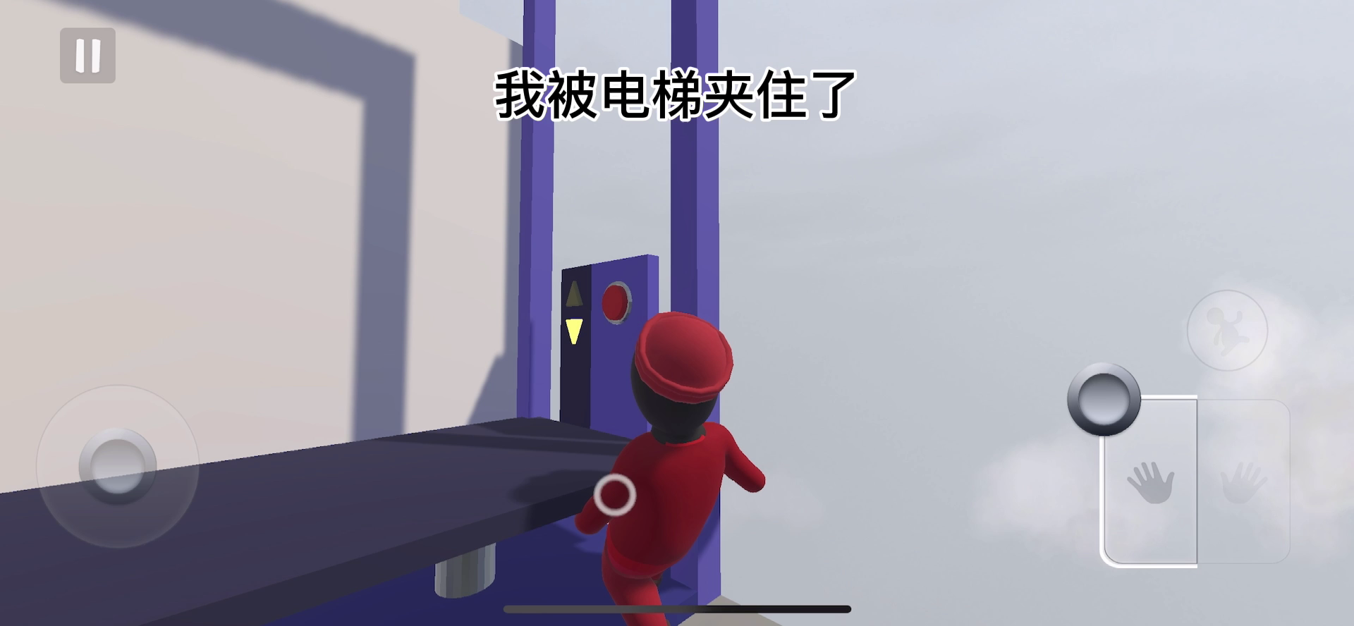 让人类绝望的瞬间