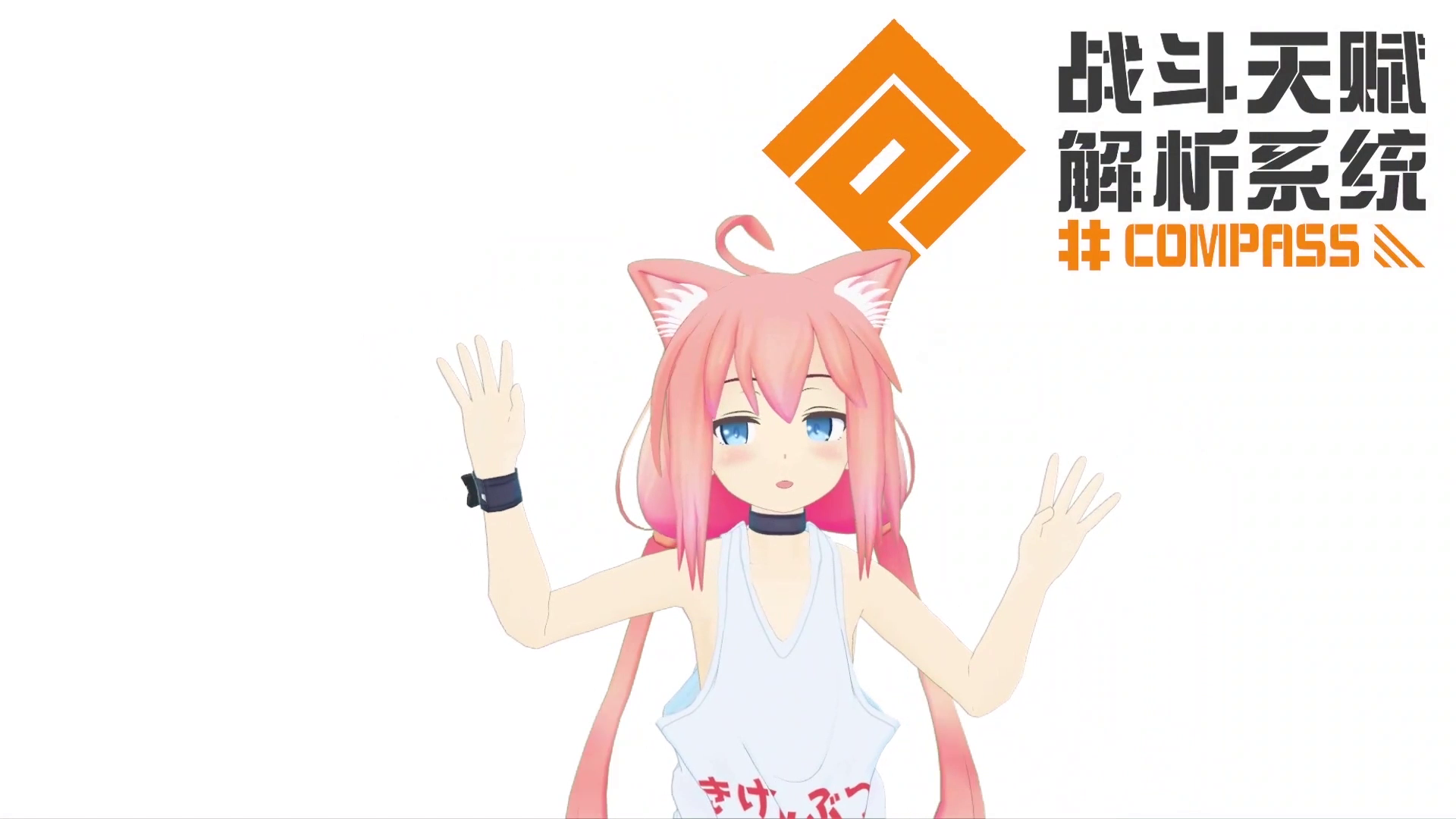 【录播】ChinaJoy四边形勇者线下邀请赛Day1回顾 2