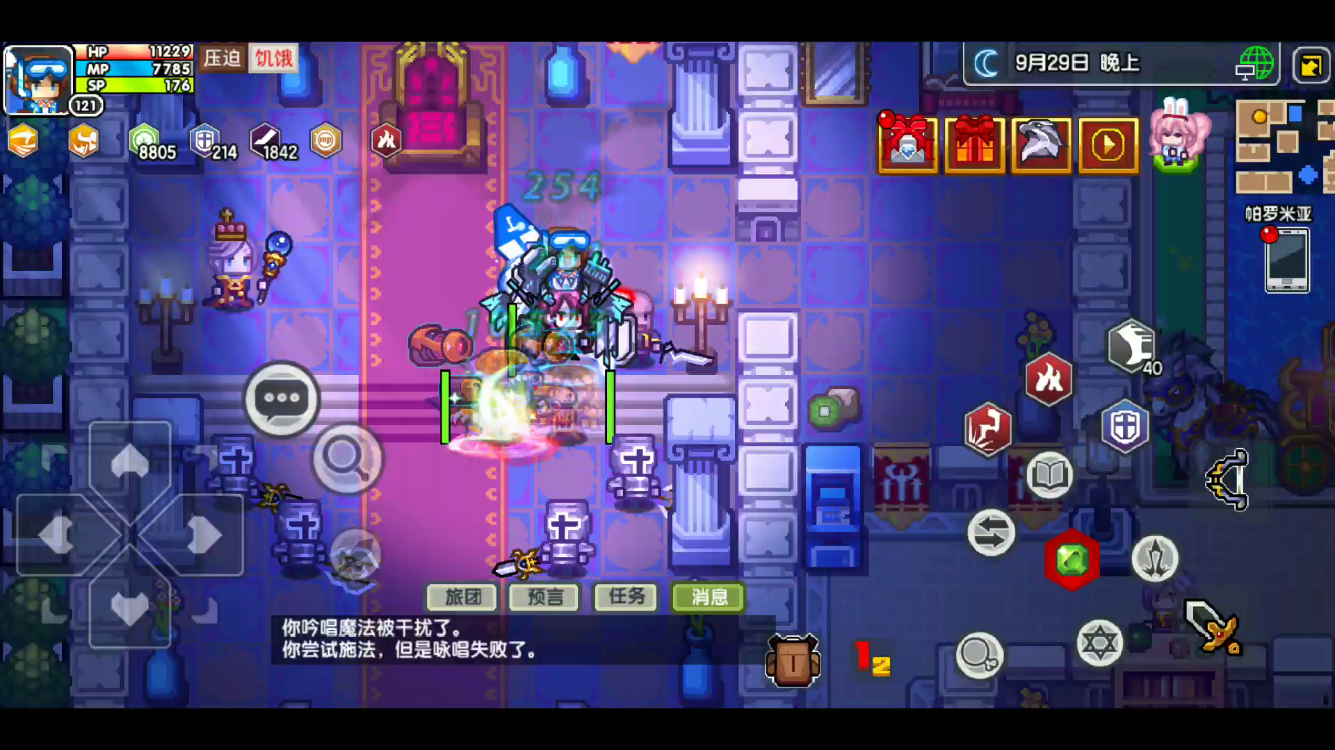 简单的过老虎，给有需要的萌新，勿喷，内容紧供参考