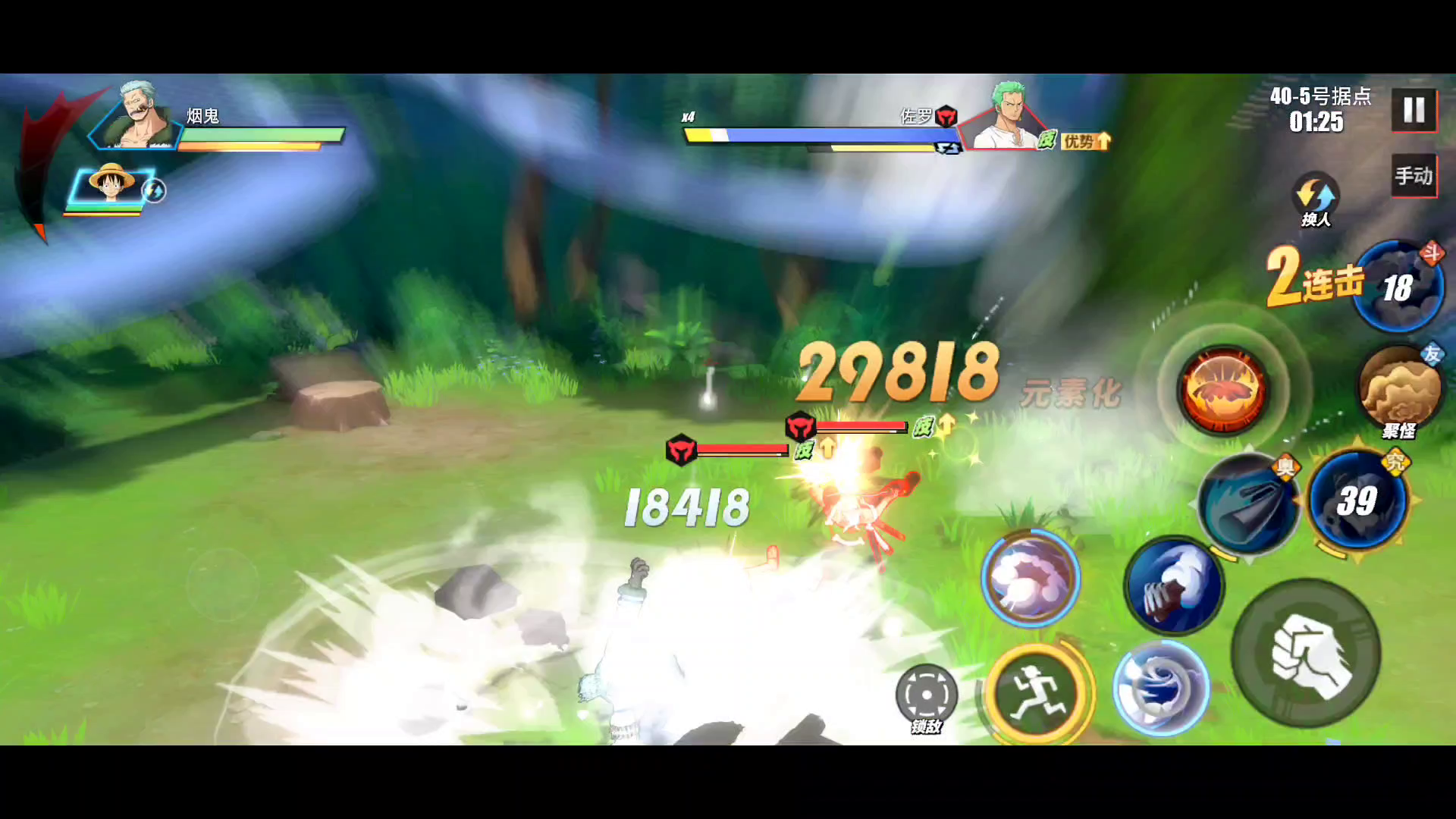 [海岛40-5] 零氪极限通关