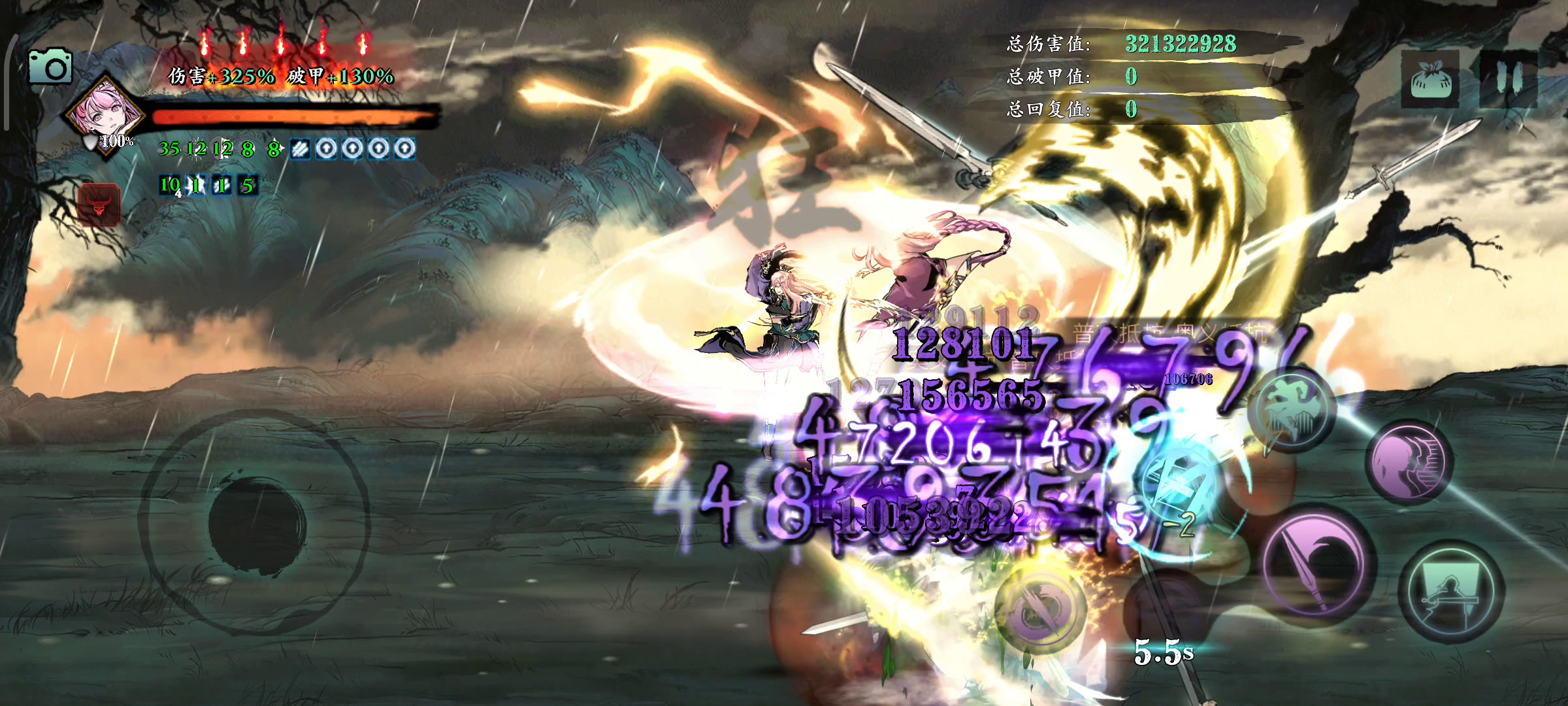 这一波修改后，剑神对玉玲珑提升也挺大的。