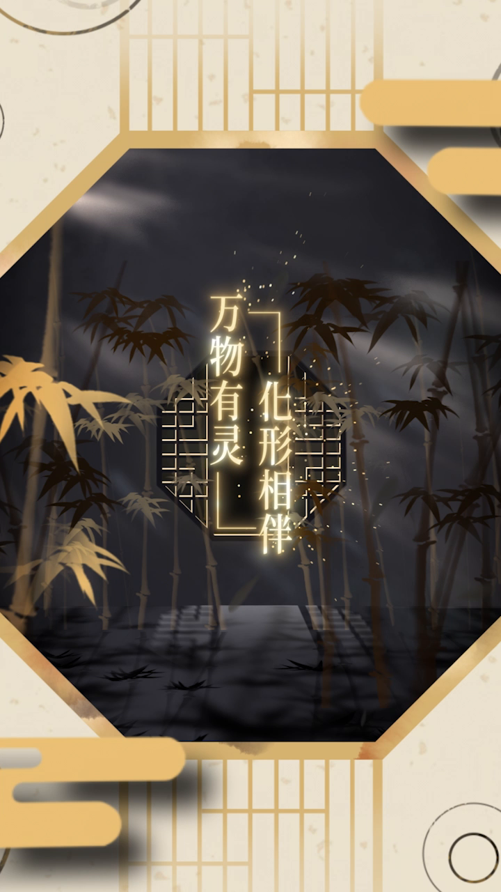 【河图映画】将军之上 河图武神将灵合集展示！