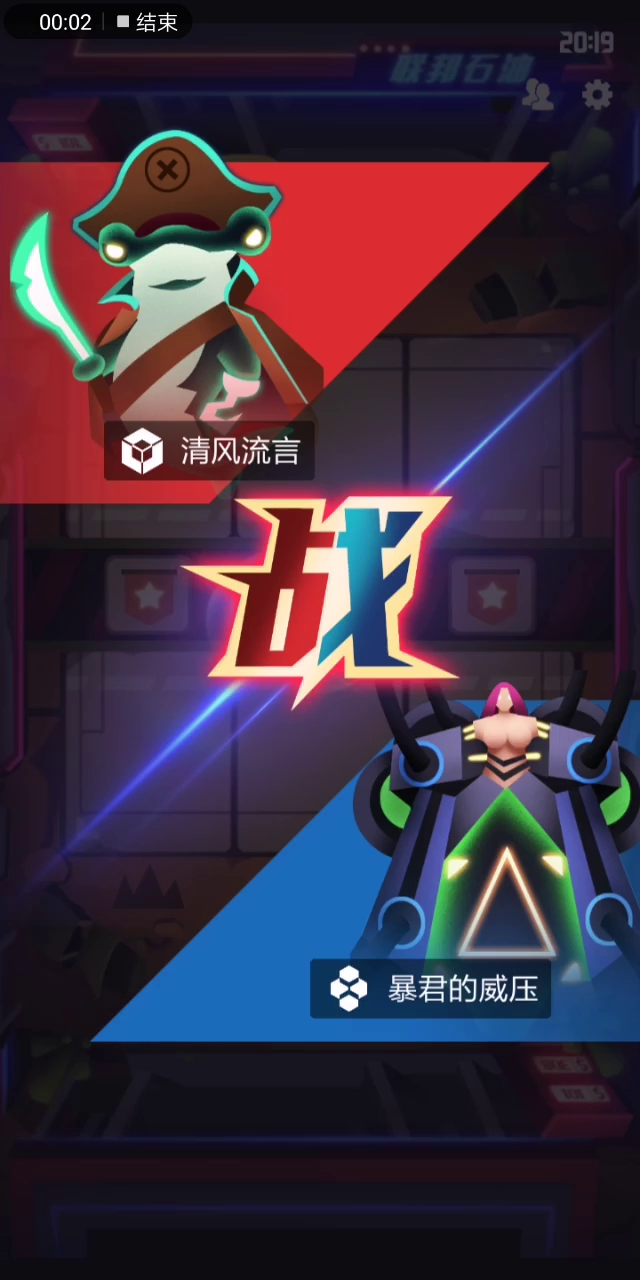 外援蜂介绍
