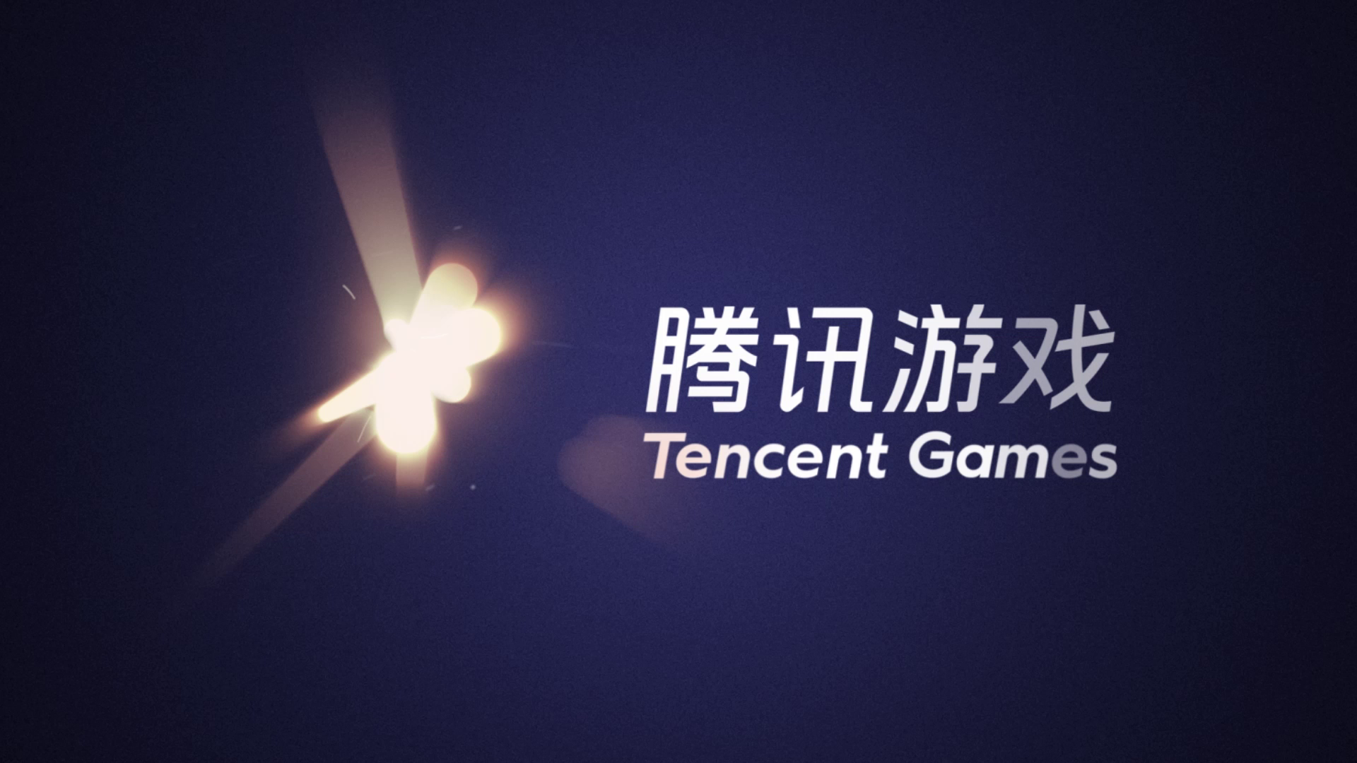 《一起来捉妖》周年庆典，一路拾光 御灵同行！