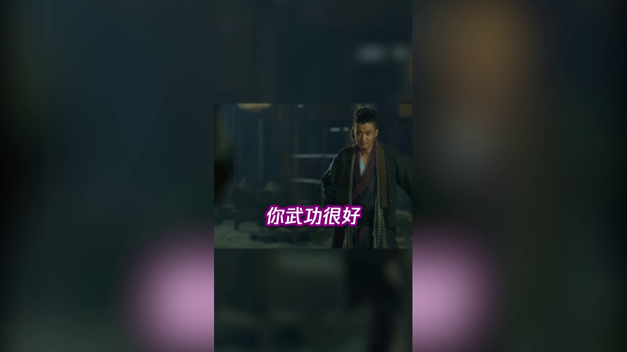 【视频号更新啦】这可是传说装备，极其珍贵，获取方式当然不普通！