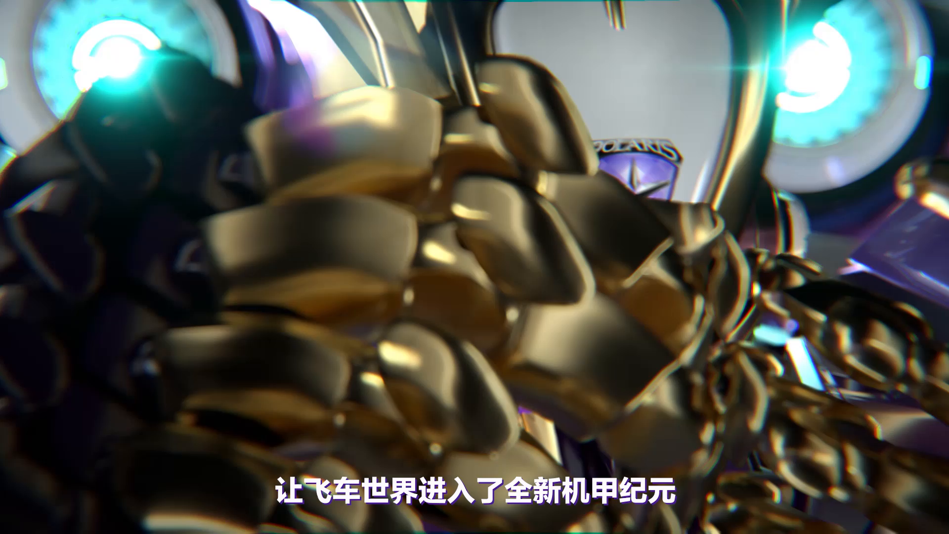 张含韵小剧场 | 大型剧透现场