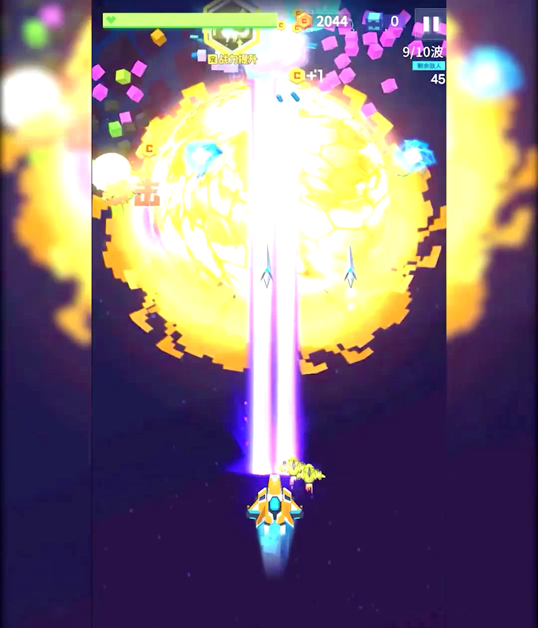 视频号更新啦】我不要你觉得，我要我觉得，我能一个打十个，我说的！