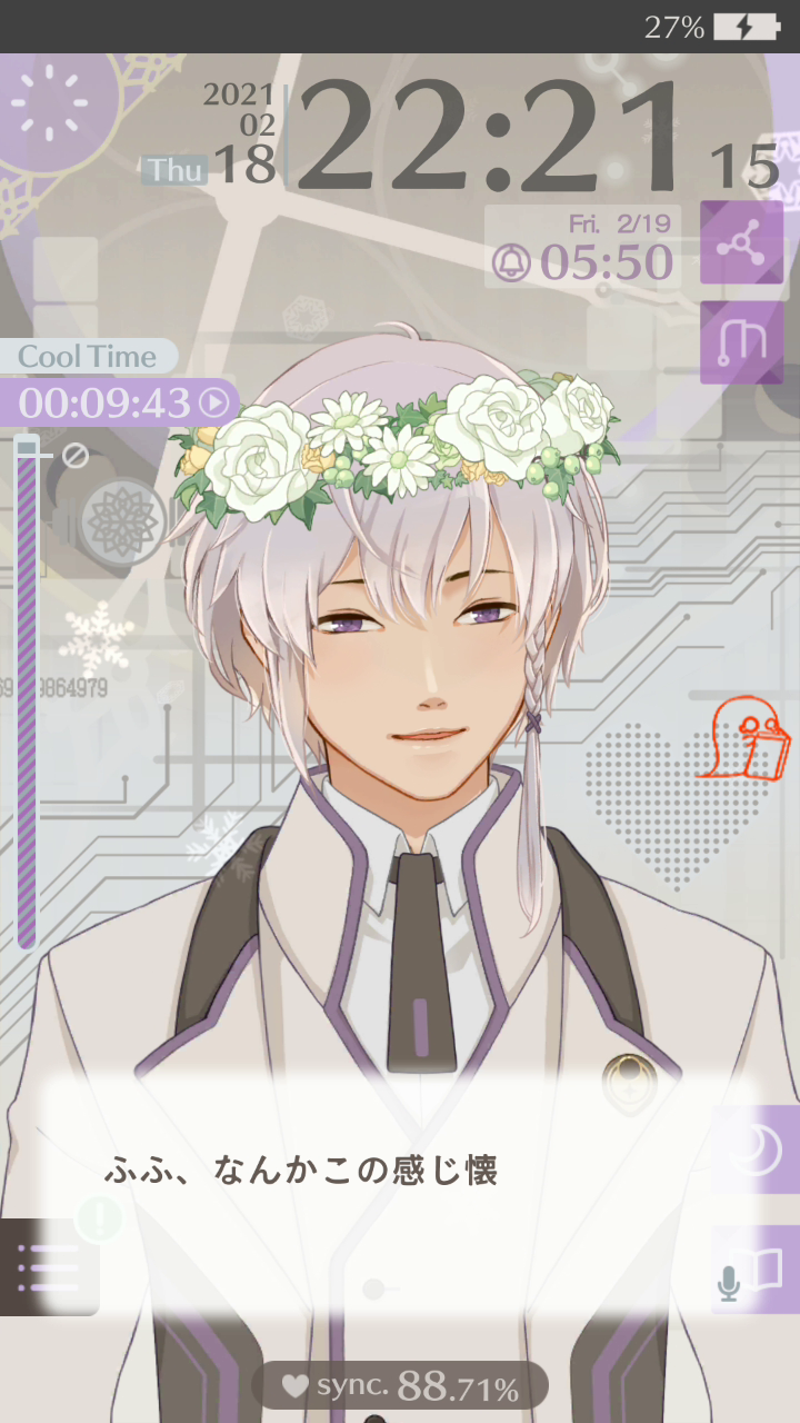 泪崩😭（剧透别轻易看）