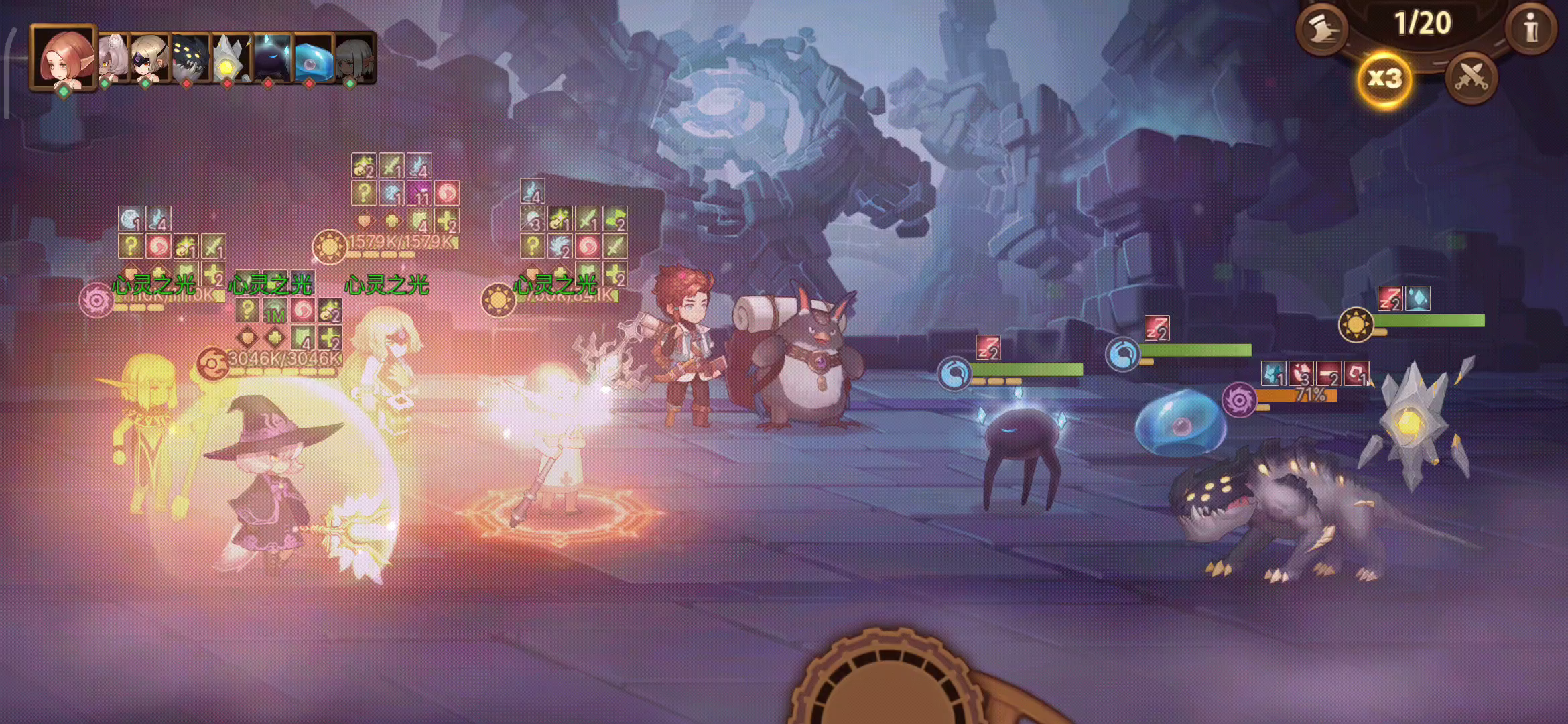 为了迎合方剑鱼的控制打法，我发明了这套打法。请方尖鱼一观。