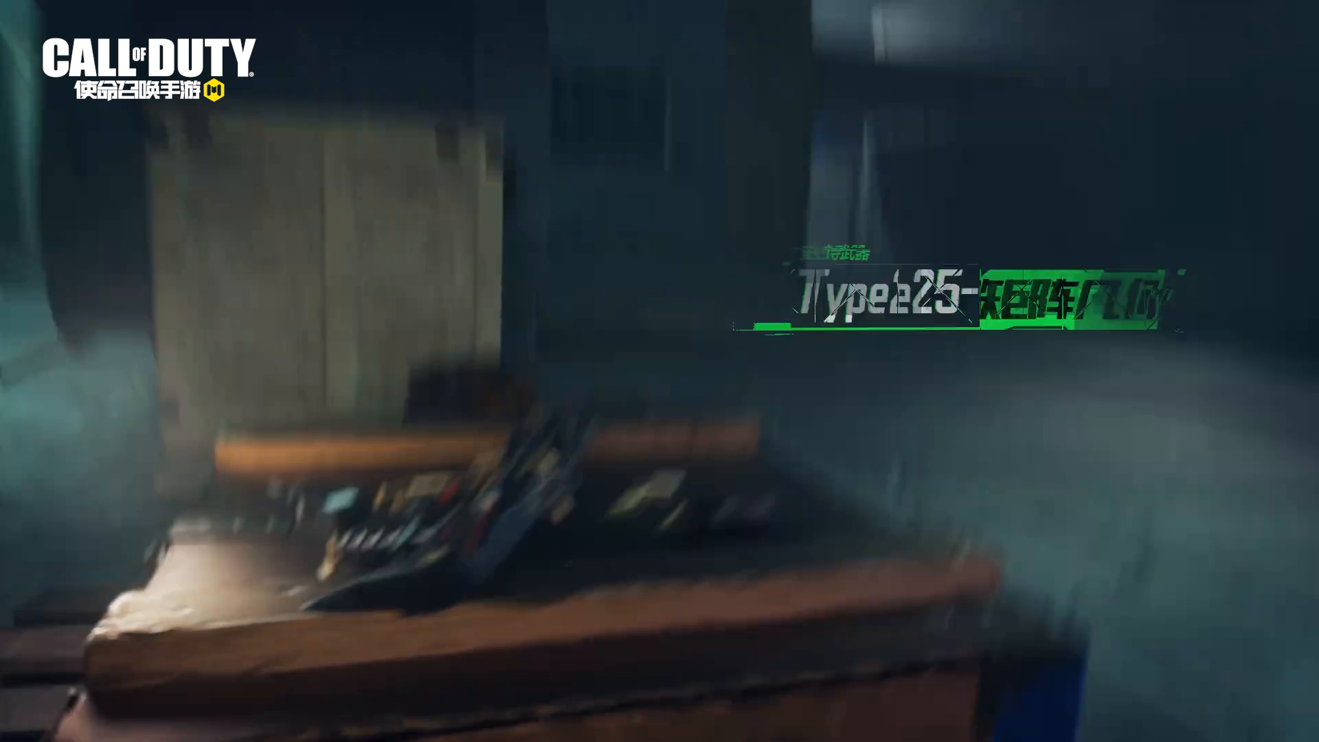 【暗夜降临】S3赛季使命手册冲刺指南！