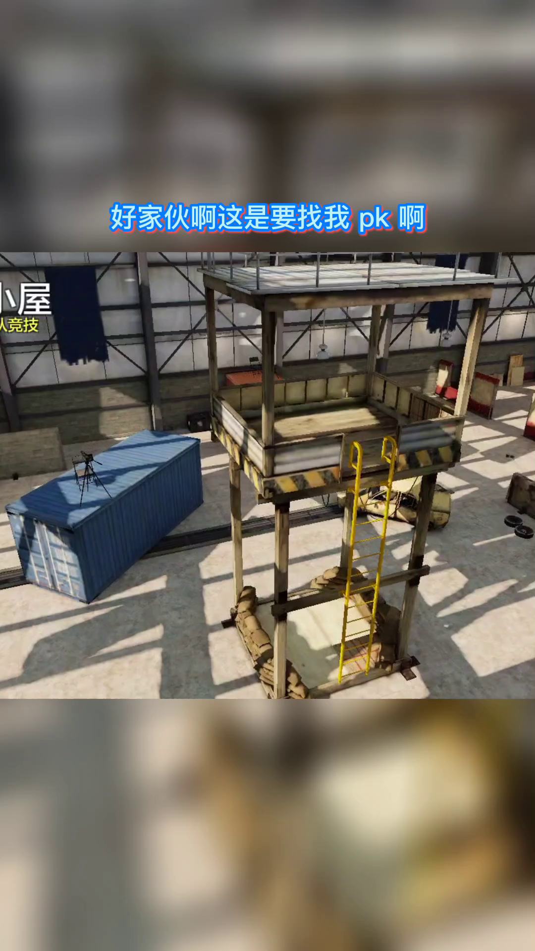 心中无女人，拔刀自然神，分享详细攻略，你值得一看！