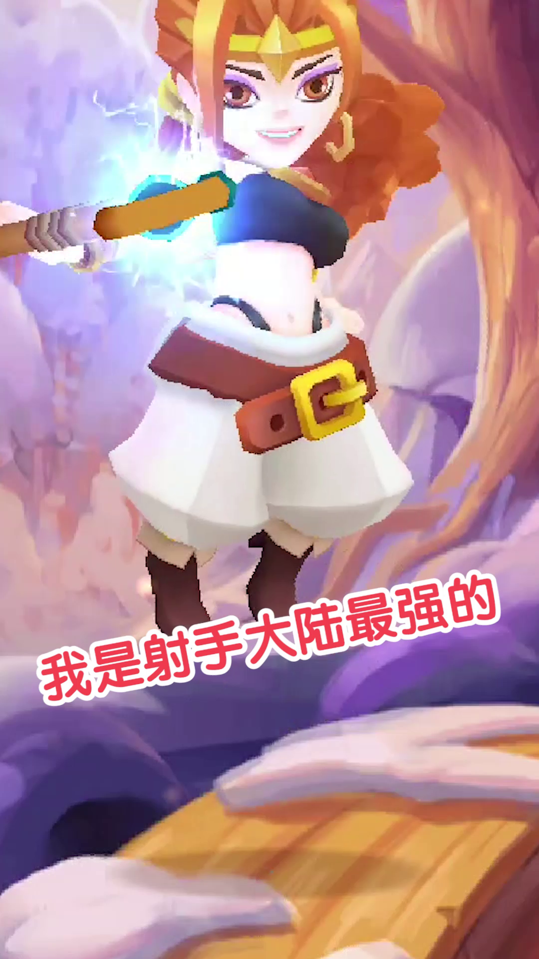 女人何苦为难女人