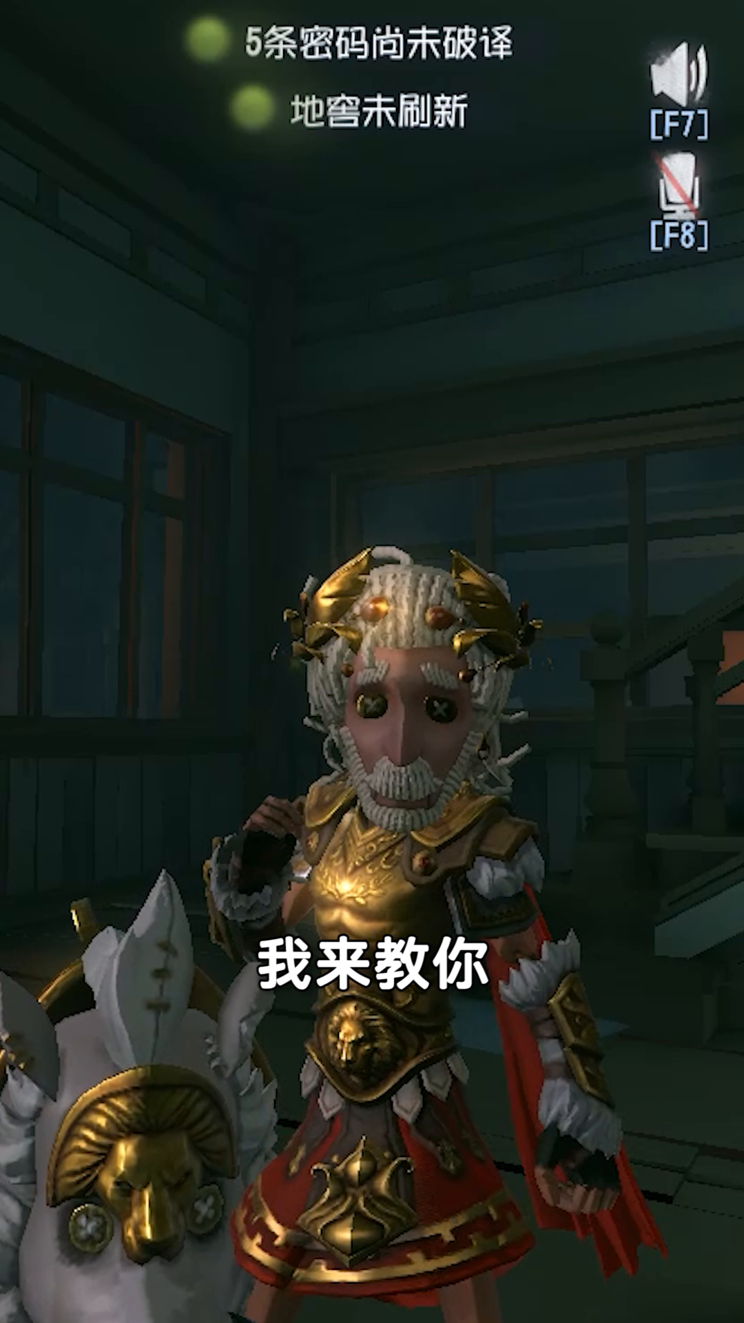 【庄园Disco】在线求一个能把二十块钱花到下个月十号的办法，挺急的