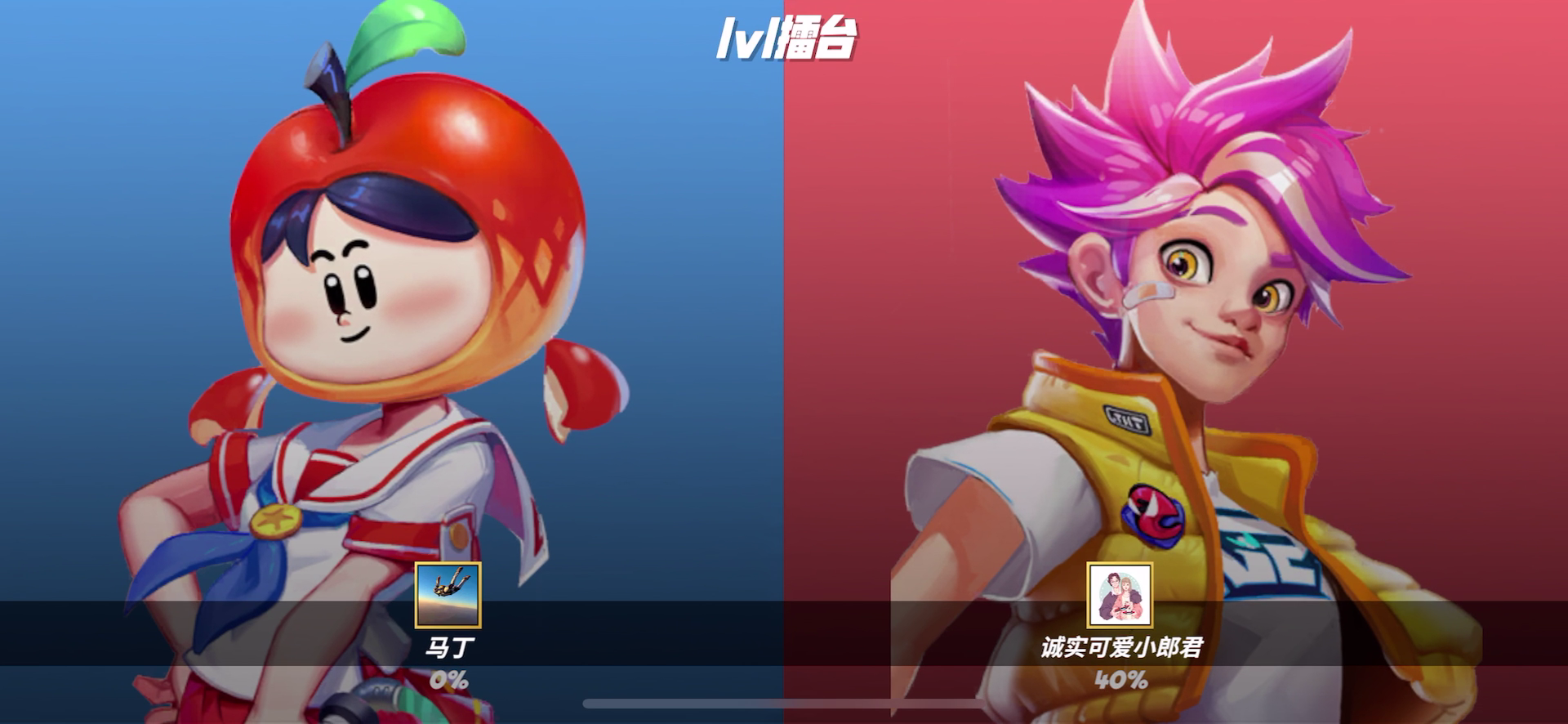 一场势均力敌的战斗