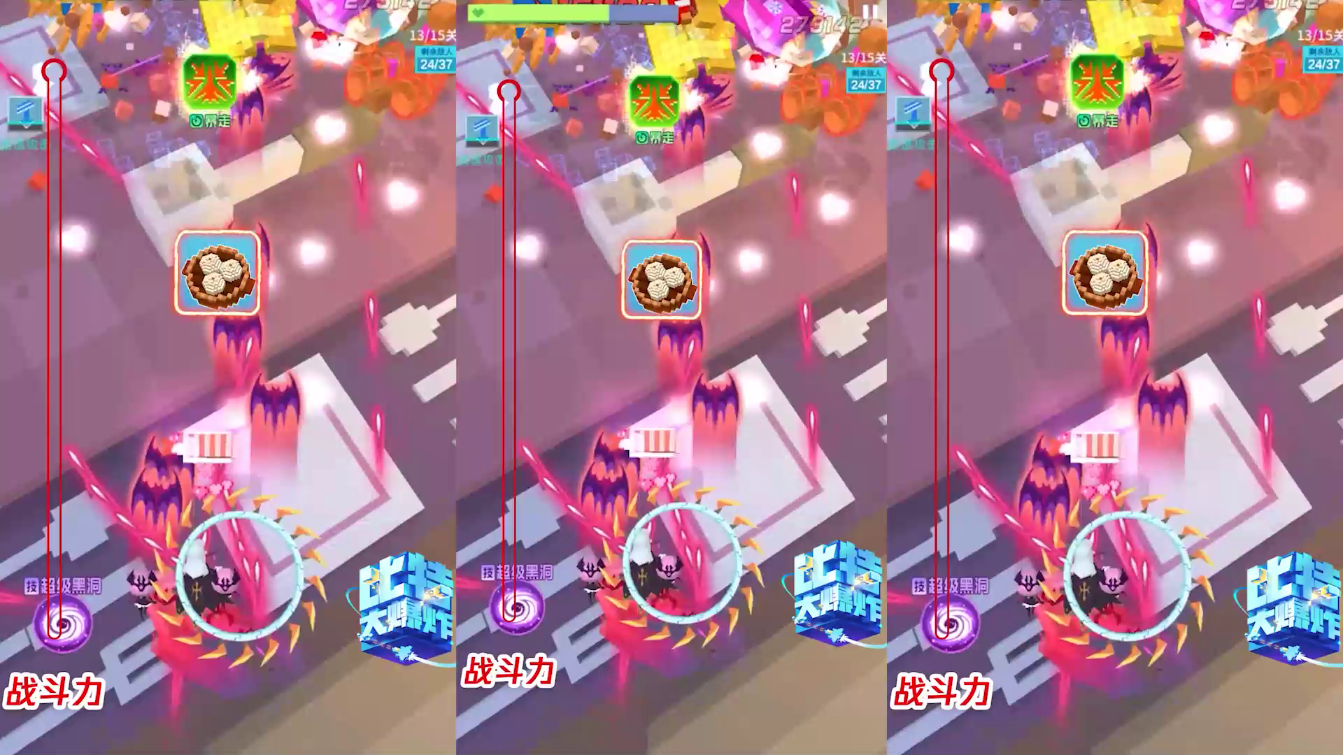 【比特休闲舱】干嘛欺负老实人