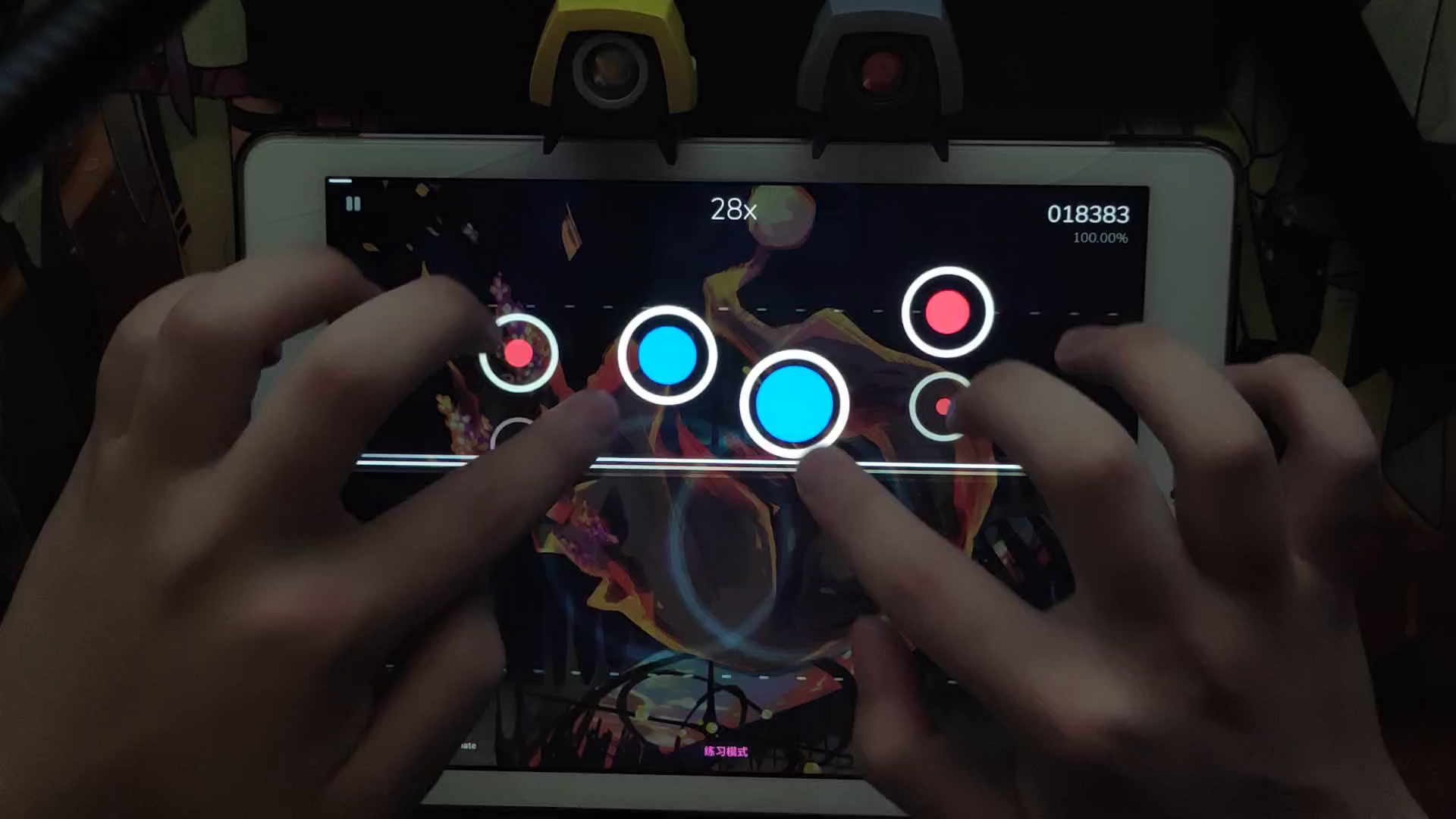 Saihate lv15+ tp99.93 谱面游玩演示