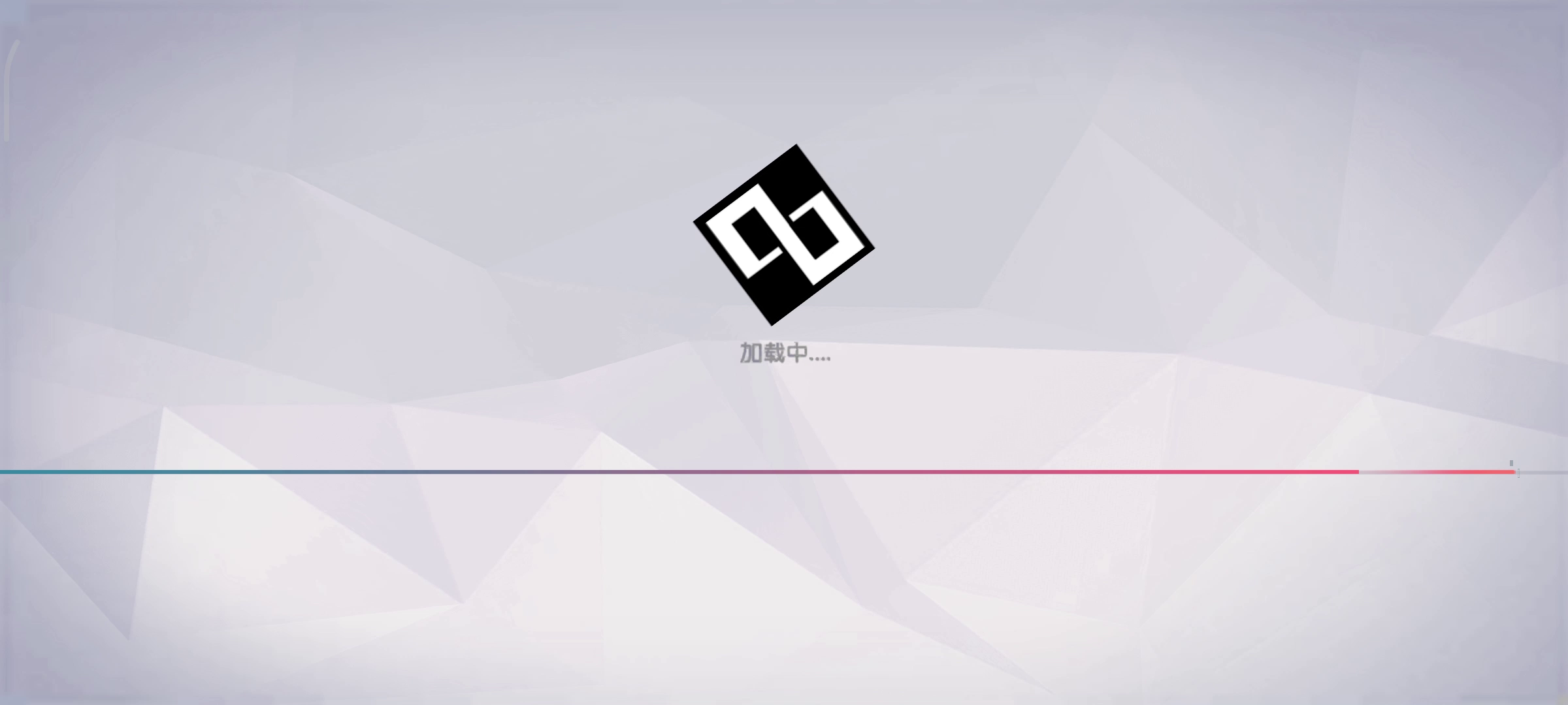 伊薇觉醒之后打猛攻瞬间就没难度了截图