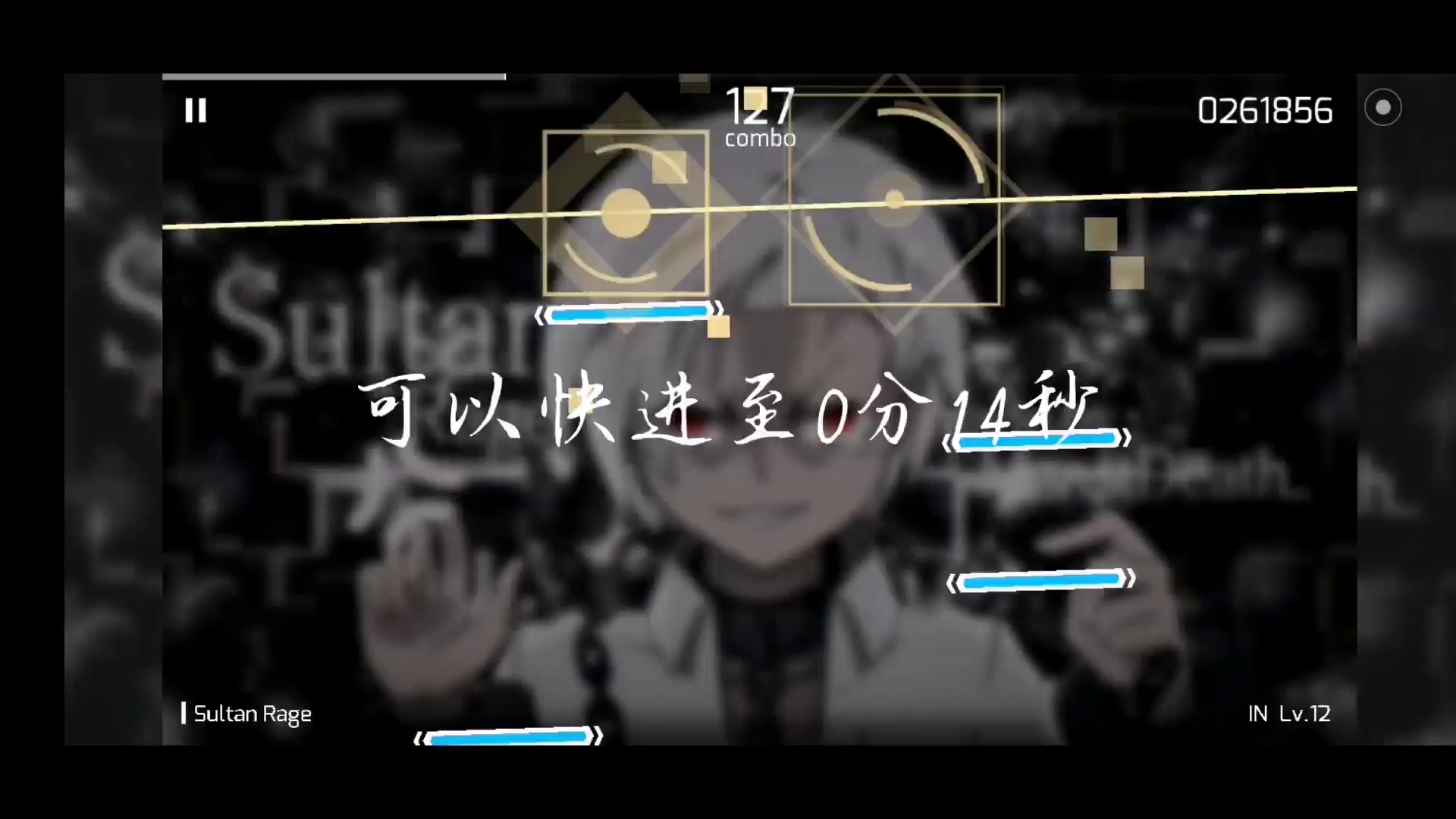 策4章in12 phi