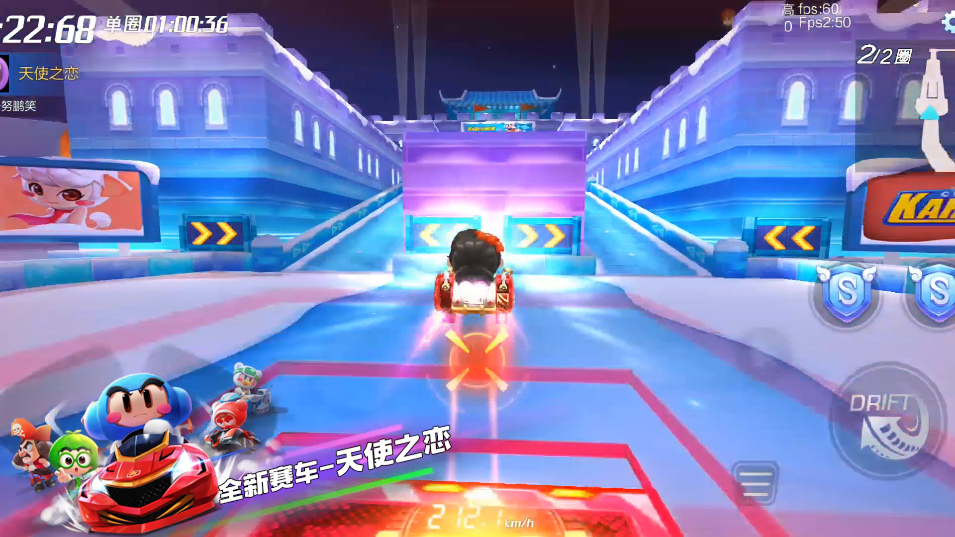 情人节专属 | 新车天使之恋，给ta一份安心的守护！