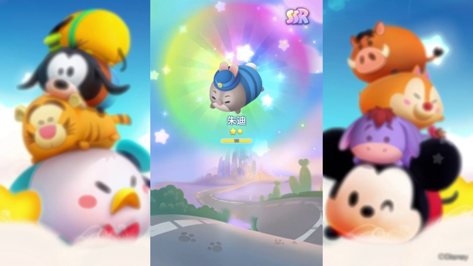 【松松总动员】朱迪专属技能！