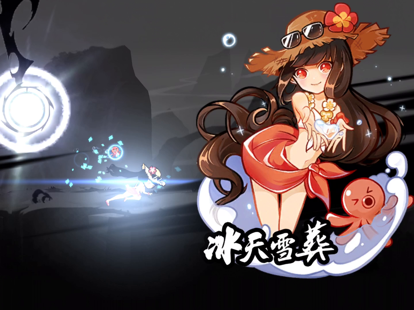 中日夏梦琳特殊配音对比