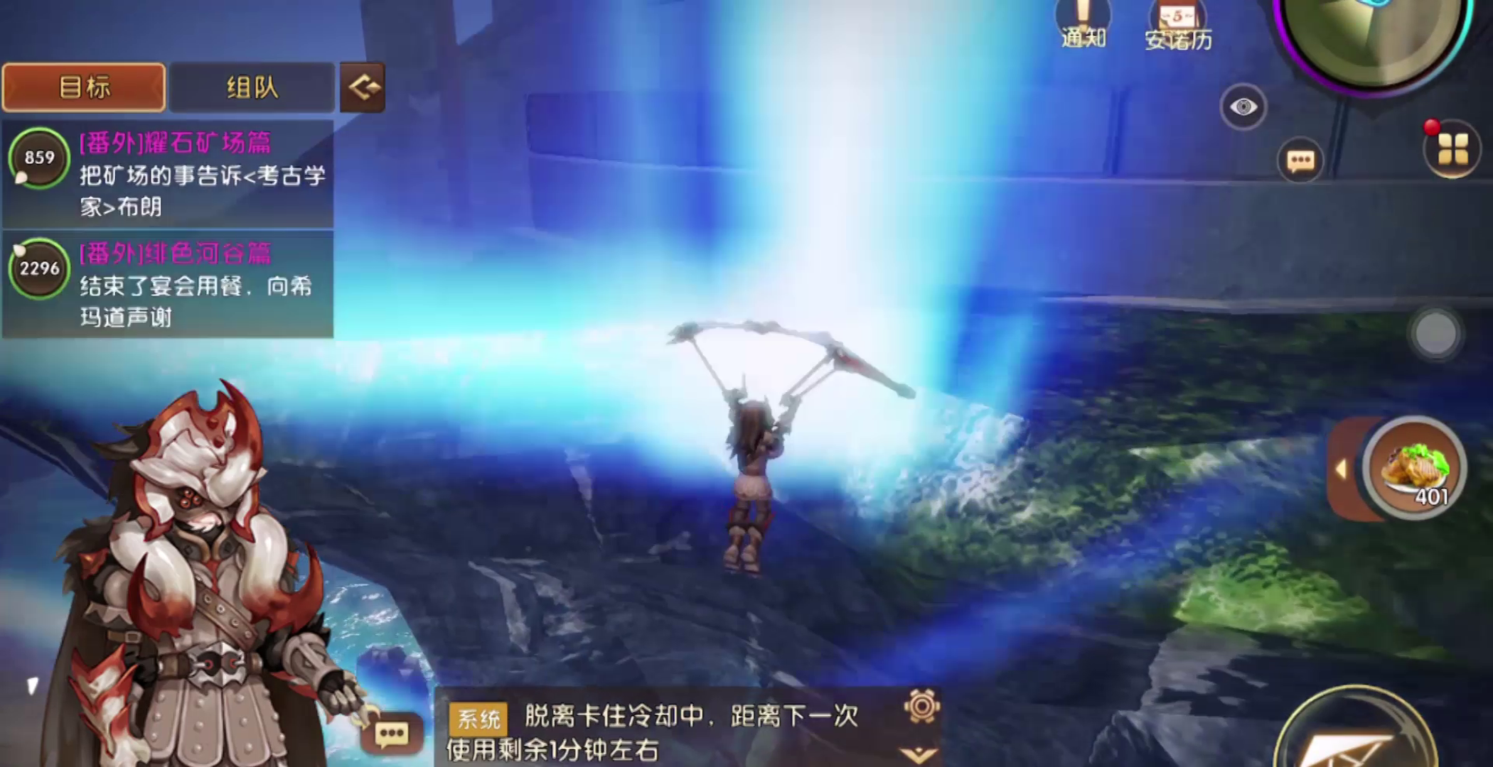 《代号-UL》神殿探索实录——“世界组”的小哥哥膨胀了~