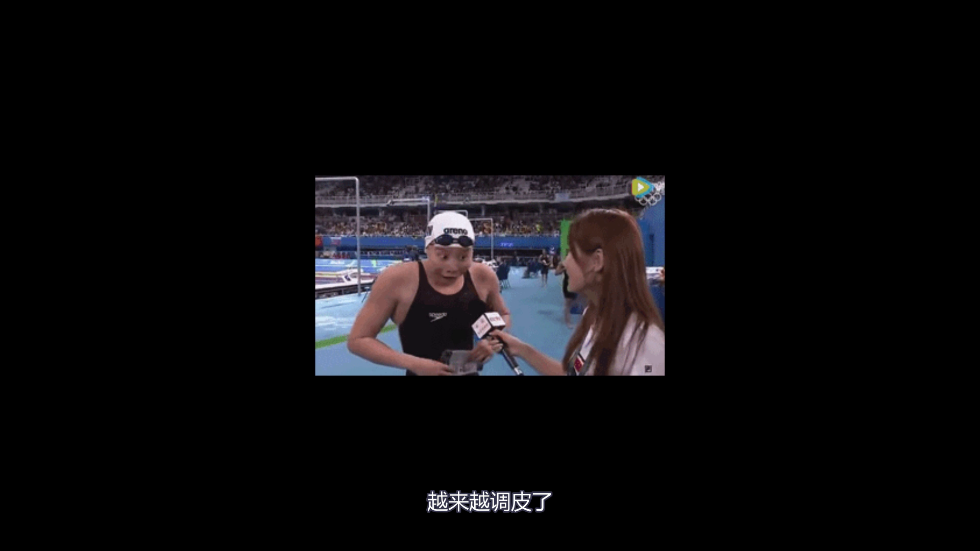 不一样的跳一跳，有点坑！《跳一跳》