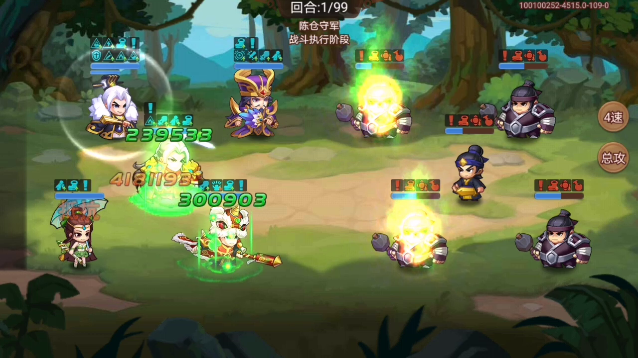 欧洲人的陷阱从来都是百发百中（水视频真开心）