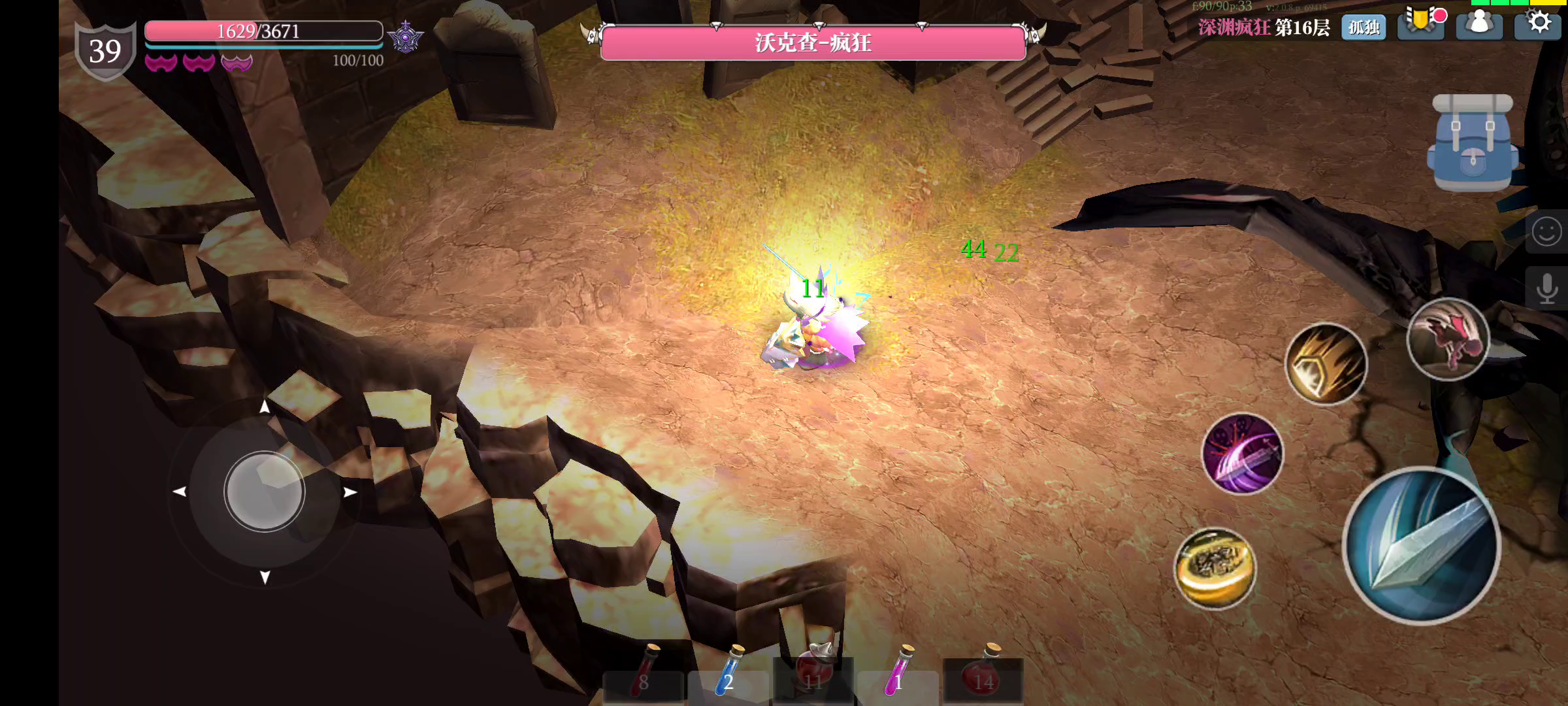 速刷疯狂魔龙小技巧