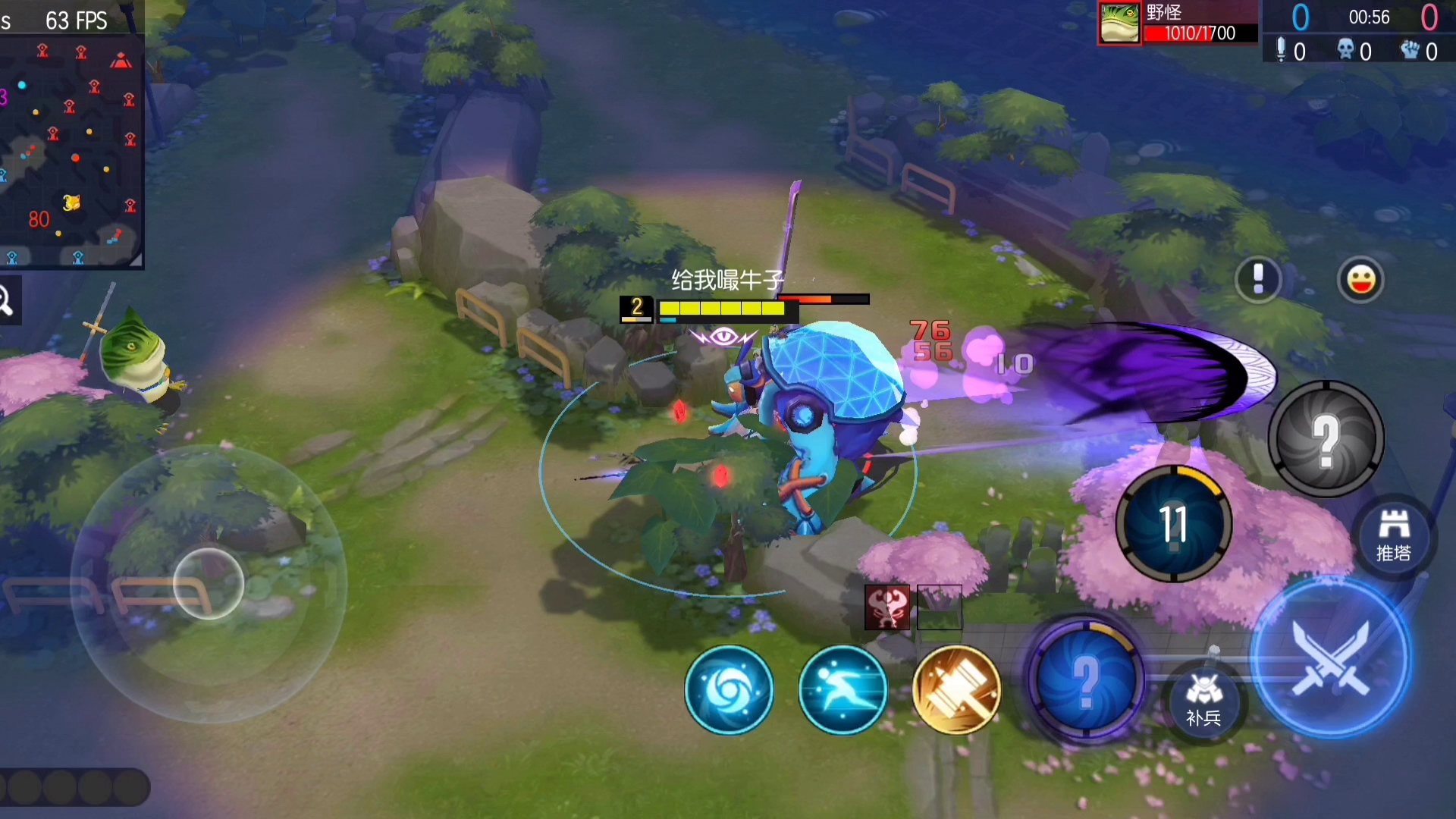 新英雄技能演示